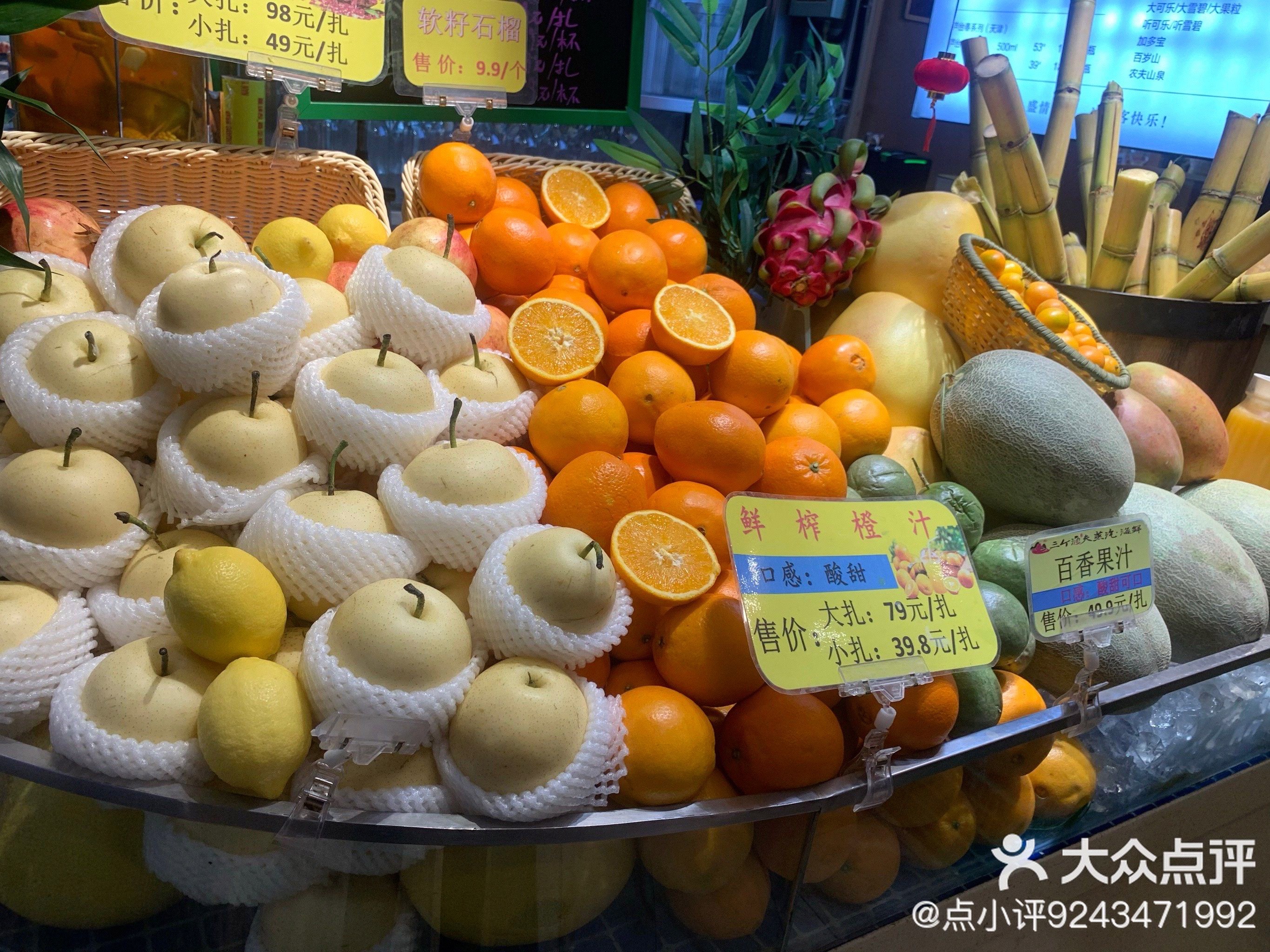 小东西你的水好甜闺女小东西的独特美味——品味扇贝的醇香