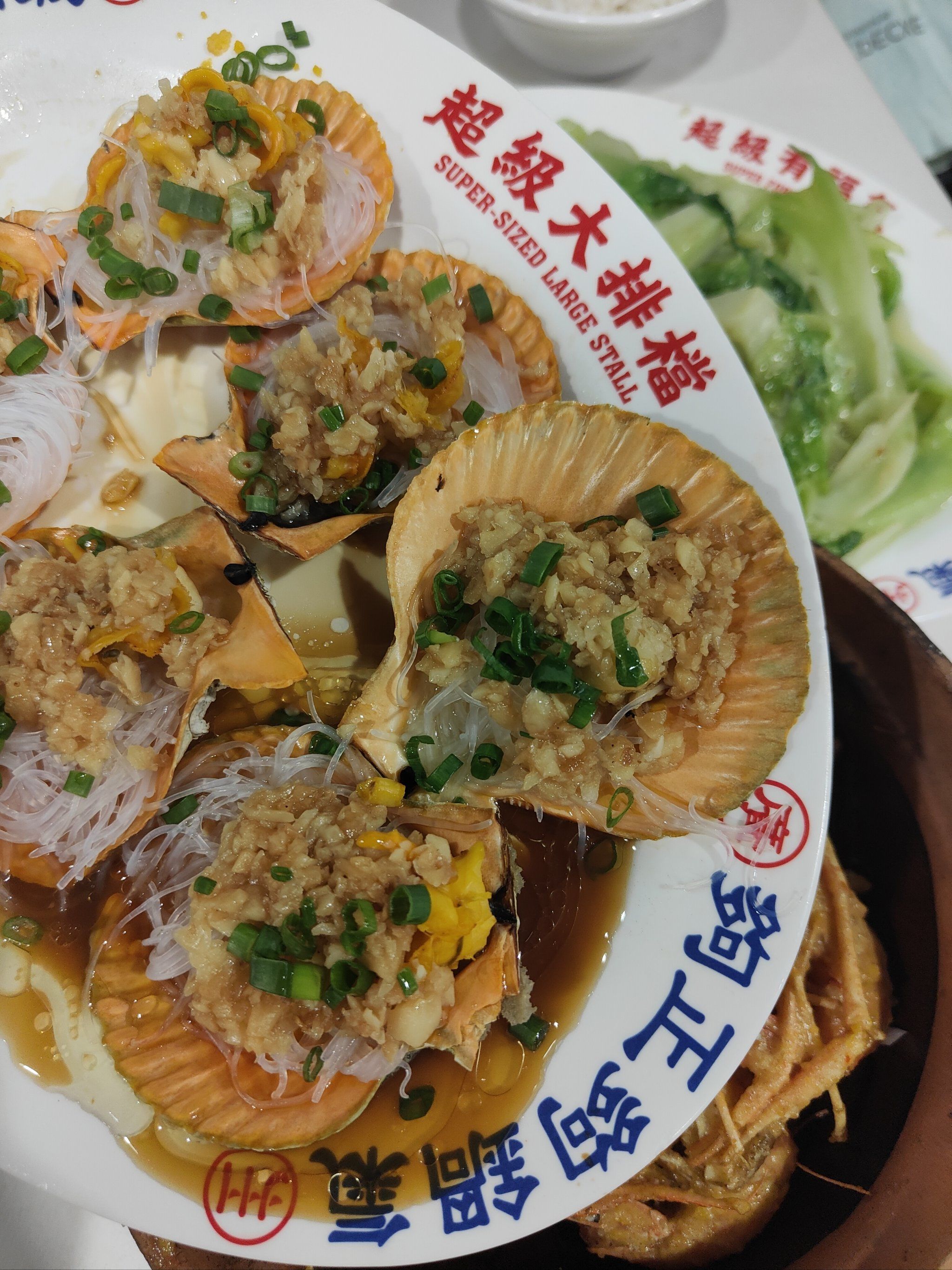 腿再分大点就可以吃到扇贝了视频探索腿间美食的独特体验——扇贝的诱惑与视频分享