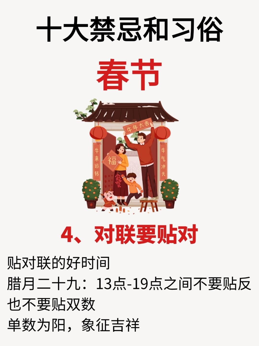 晚上十大禁用黄台软件香蕉视频警惕网络陷阱，揭秘晚上十大禁用黄台软件绿巨人的真相