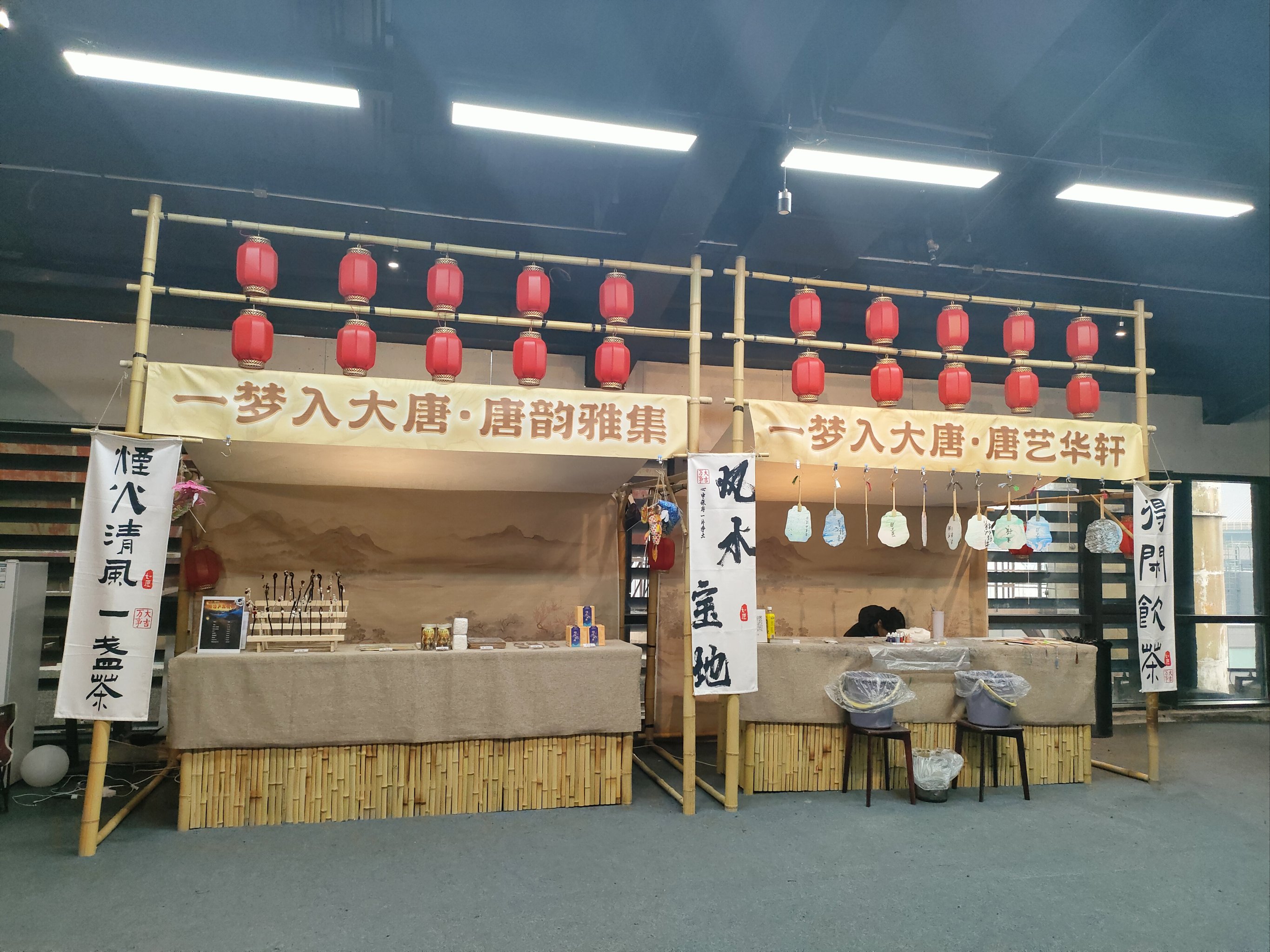 嘟嘟嘟影院嘟嘟嘟影院，探索电影艺术的魅力之旅-第2张图片