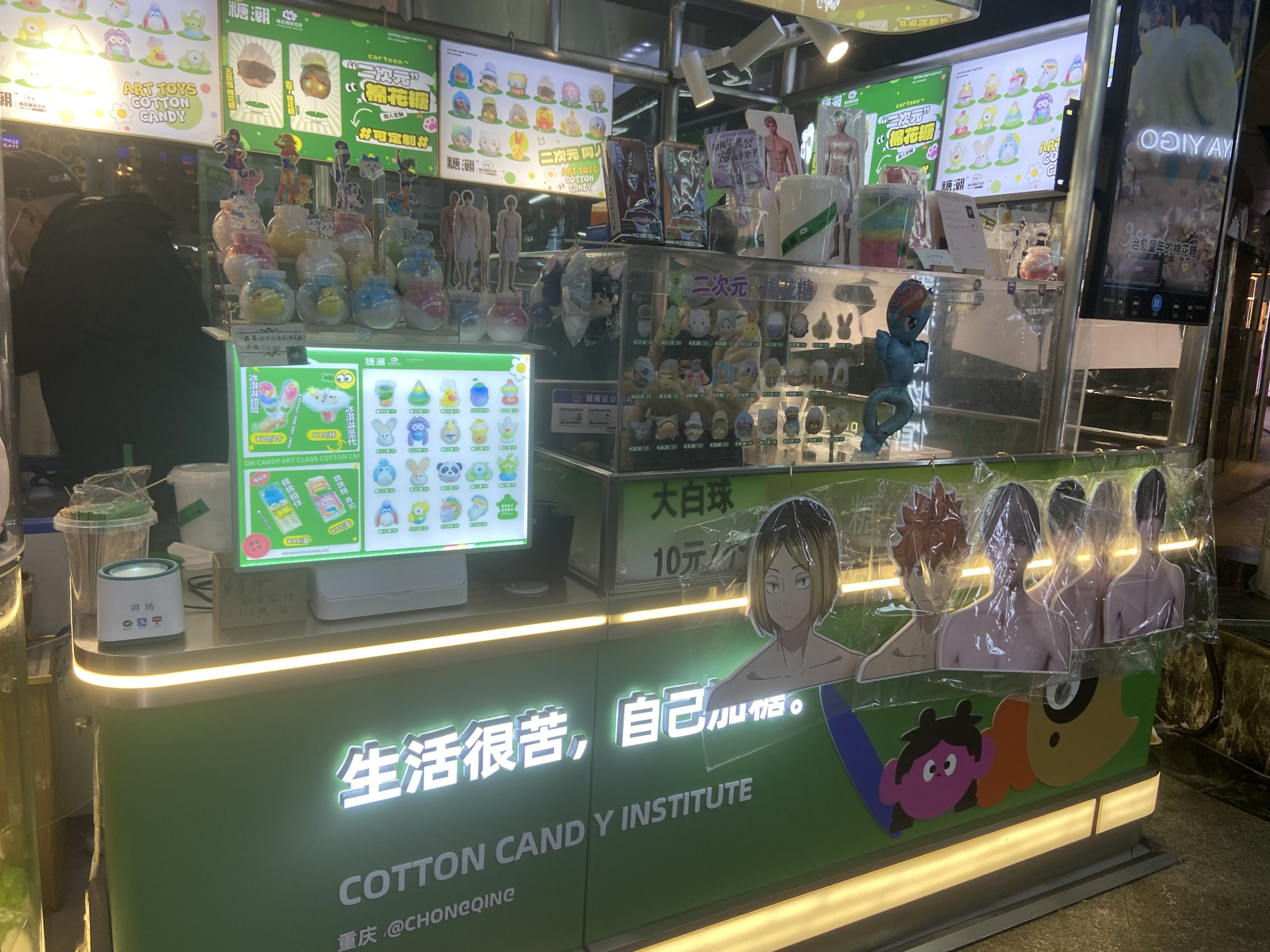 糖心VLOG精品一区二区，探索生活点滴的美好