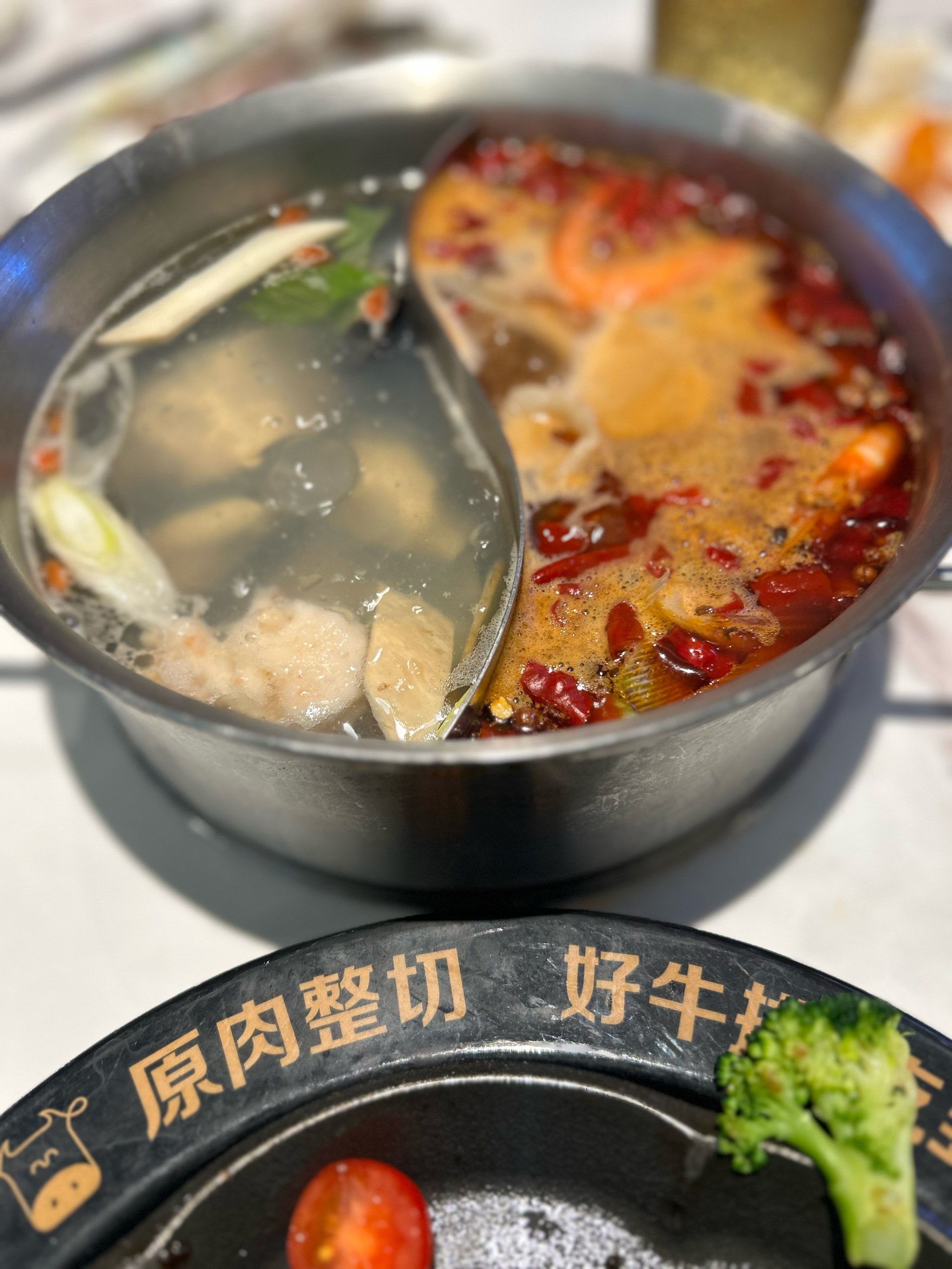 肉香满溢肉香满溢，美食的诱惑与烹饪的魅力-第1张图片
