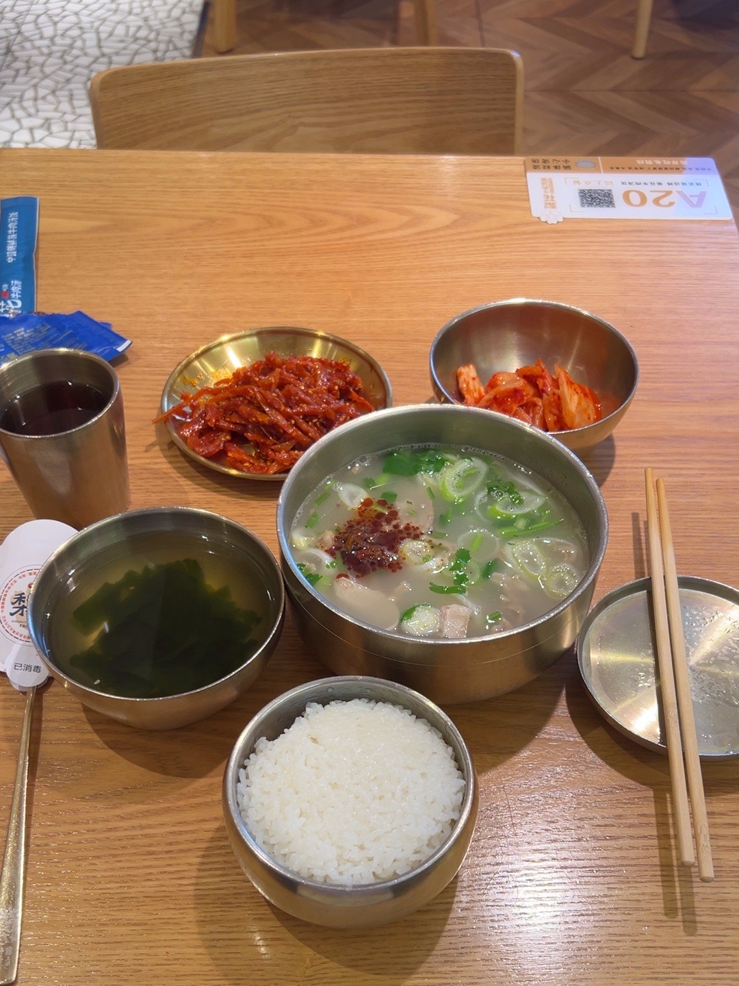 善良的嫂子3字巴巴鱼汤饭蘑菇饭善良的嫂子烹饪的巴巴鱼汤饭与蘑菇的魅力