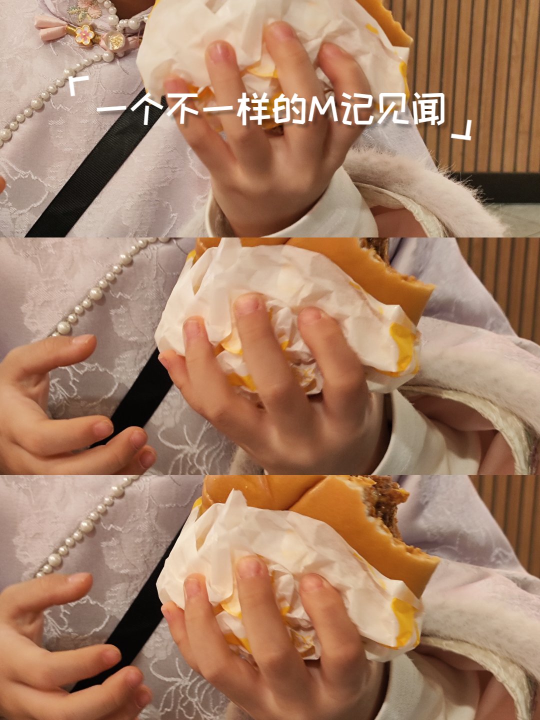 s怎么和m网聊探索S玩M的百种方法-第2张图片