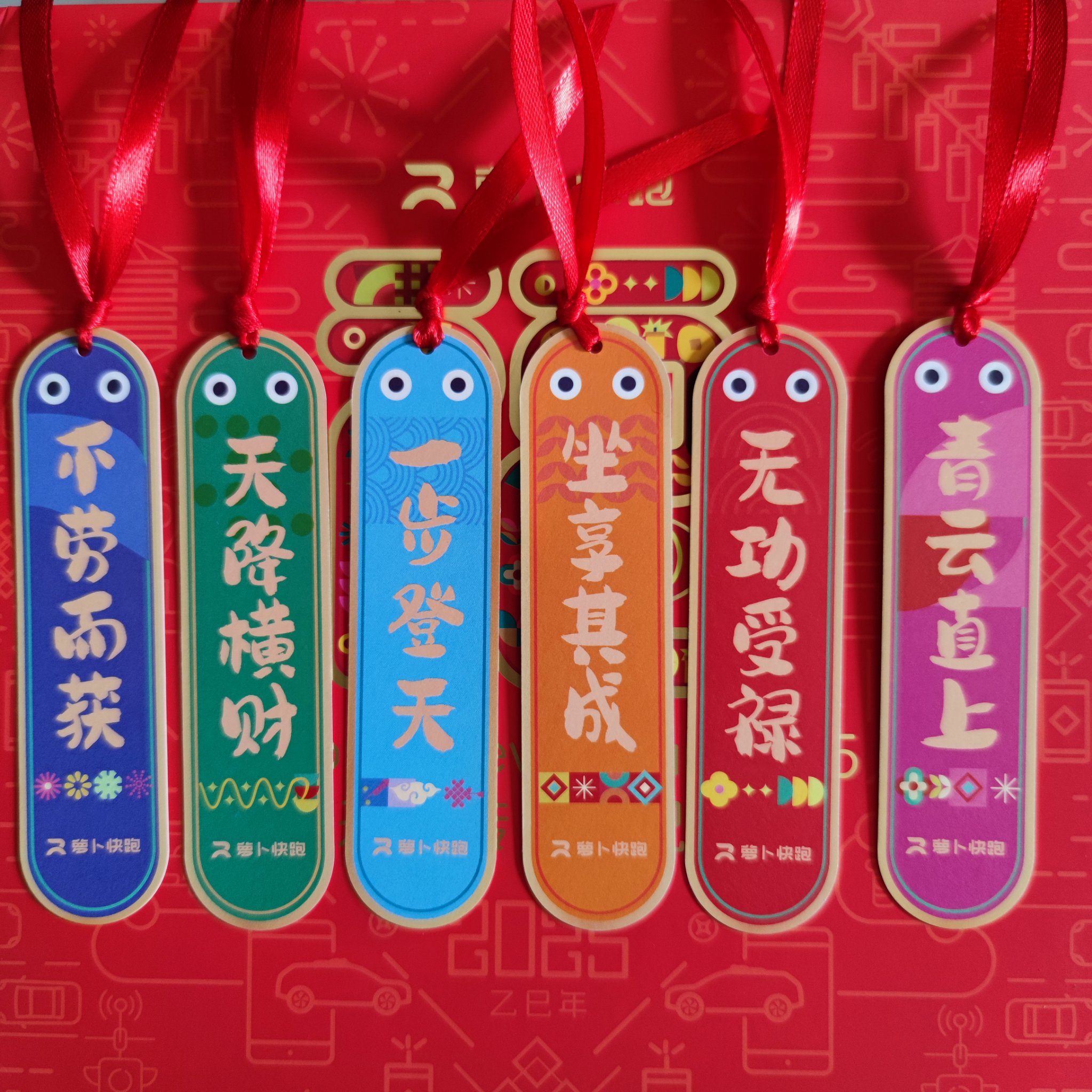 福利app引导下载中心福利app引导下载中心，便捷、高效、福利多
