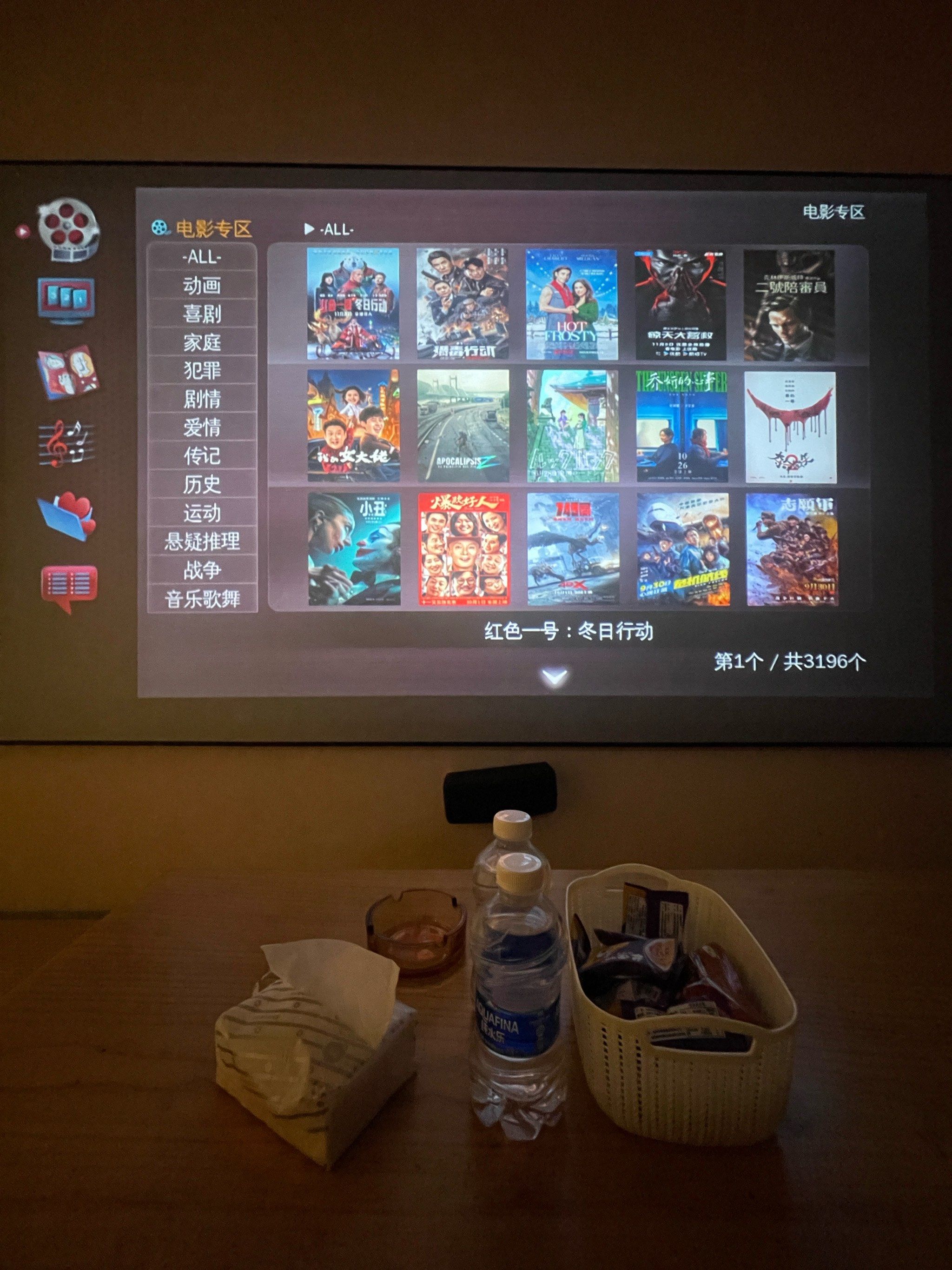 三亚私人高清影院品牌加盟电话号码查询三亚私人高清影院品牌加盟，享受影音新体验——加盟电话一览