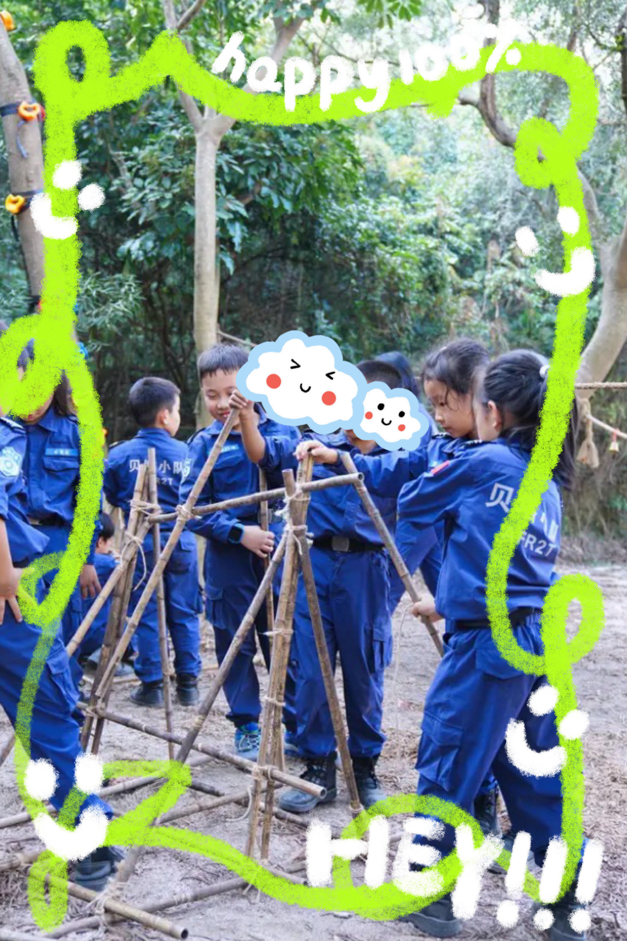 秘银矿，神秘宝藏的探索之旅-第3张图片
