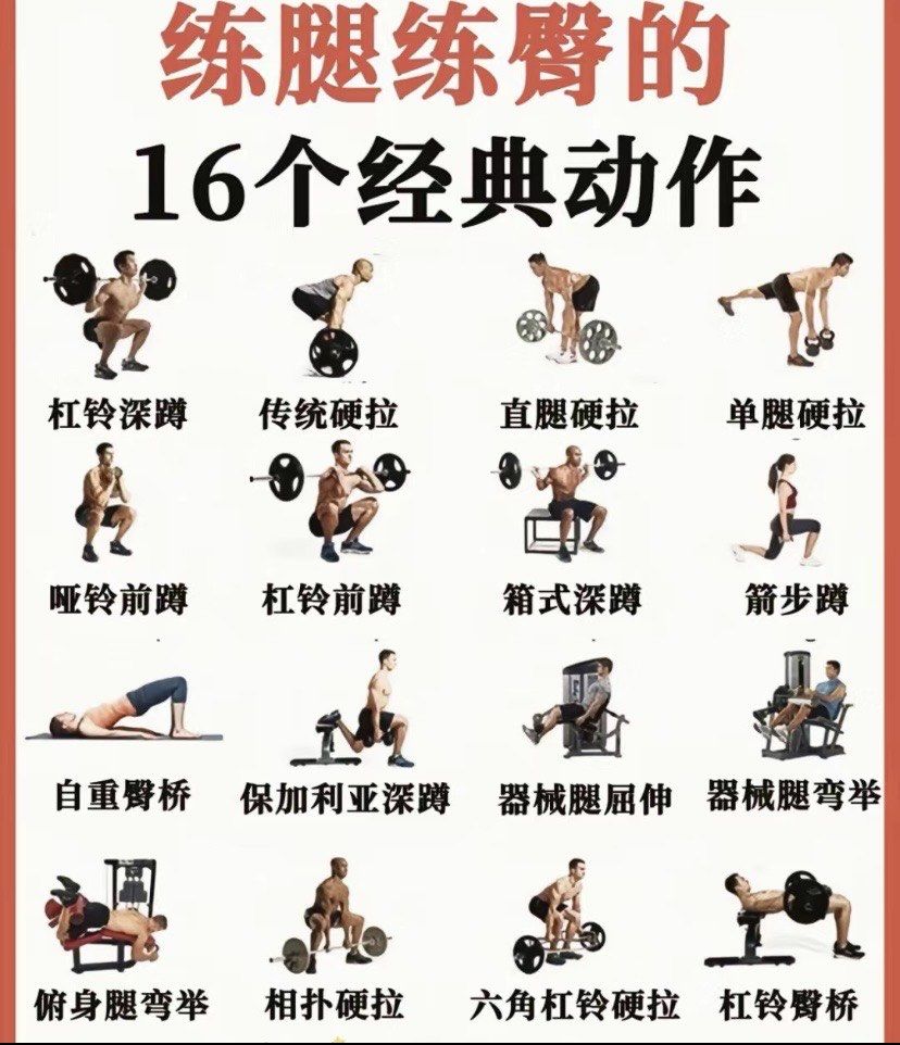 美女打开双腿扒开屁股男生美女与男生之间的互动，一种探索与理解