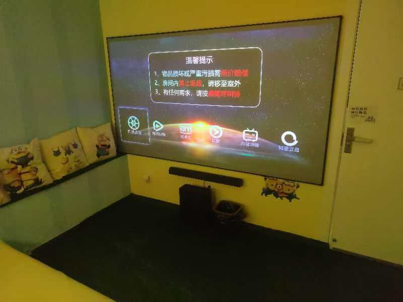 私人主题影院，现代娱乐的新宠-第2张图片