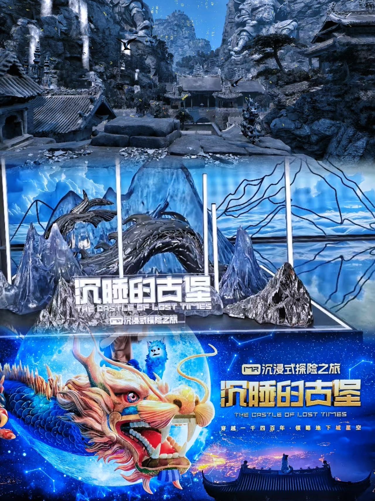 神话游戏神话游戏，穿越虚拟与现实的奇幻之旅-第1张图片