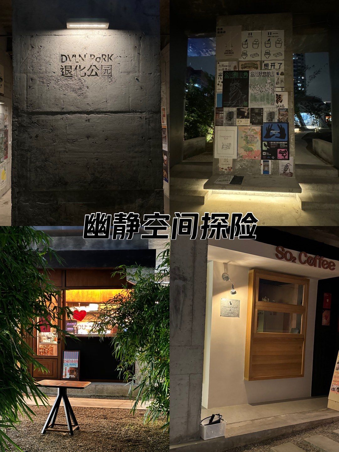空间皮肤代码探索空间6.0皮肤，设计、功能与用户体验的完美融合