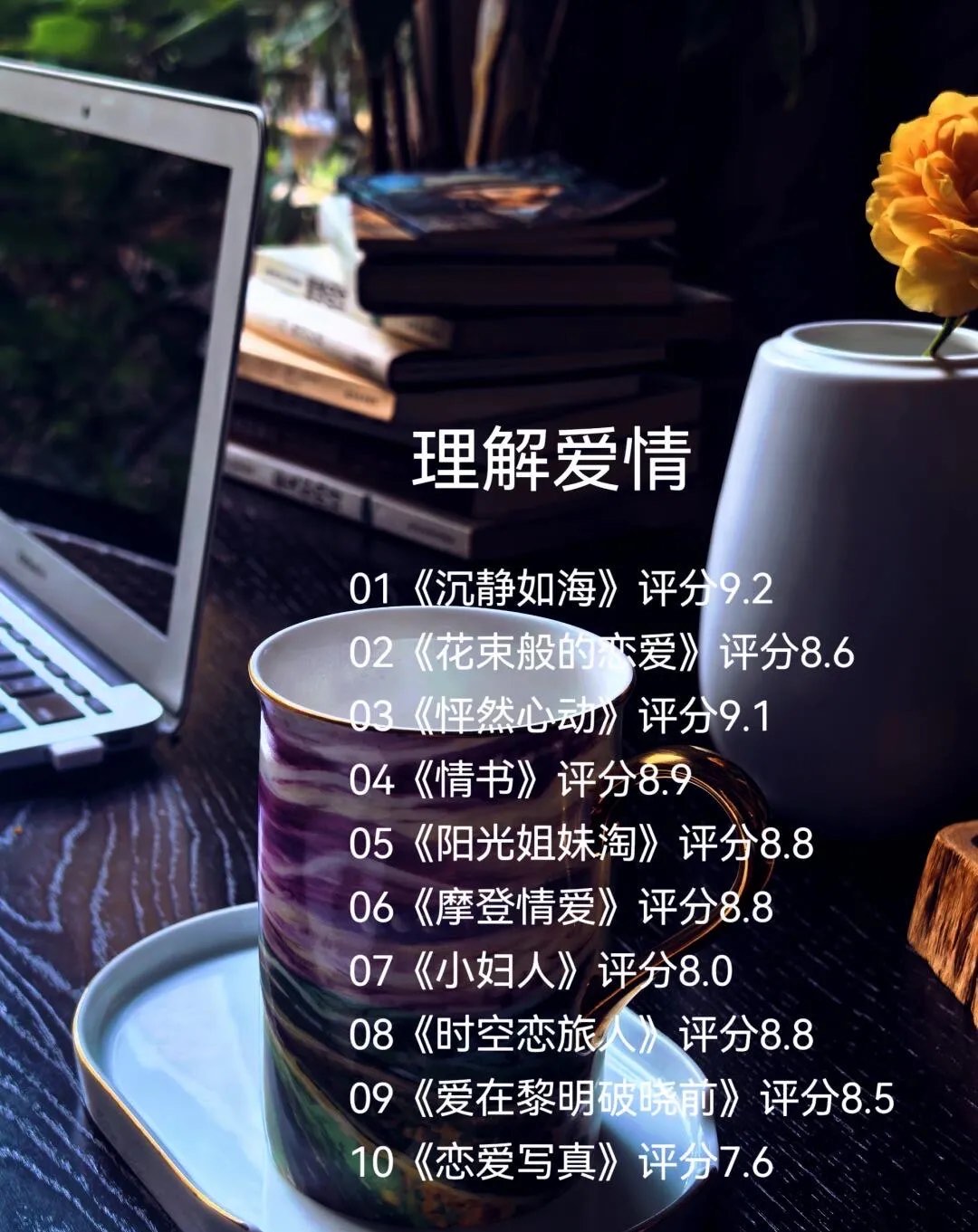 亚瑟影院，在线观看免费完整高清电影的绝佳选择-第2张图片