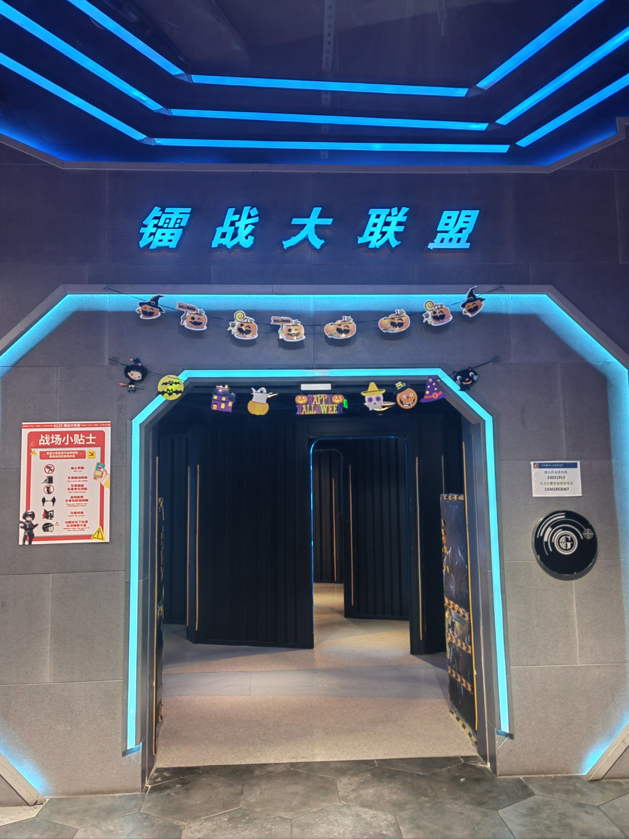 四个人换着玩的过程叫什么游戏四人轮换游戏，欢乐的互动体验-第2张图片