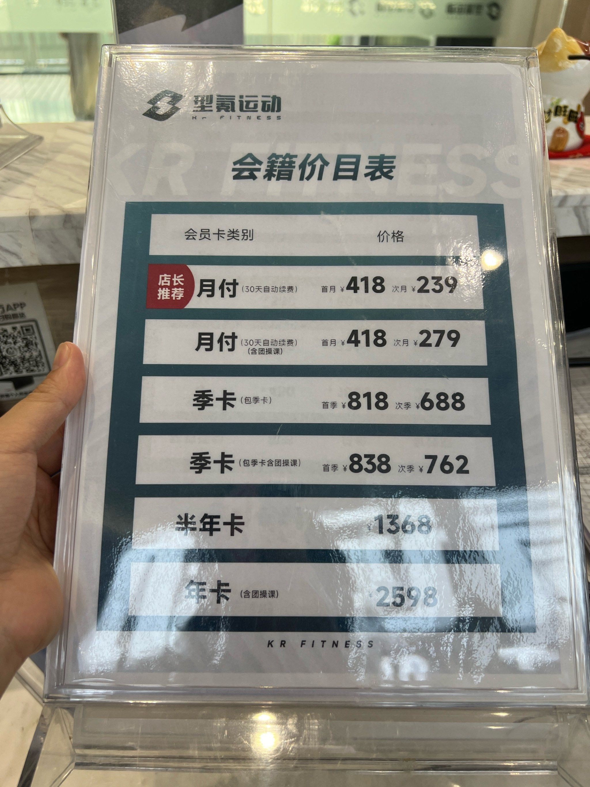 日产一卡三卡四卡国色2欧洲AV探索日产一卡三卡四卡国色2与欧洲的魅力-第2张图片