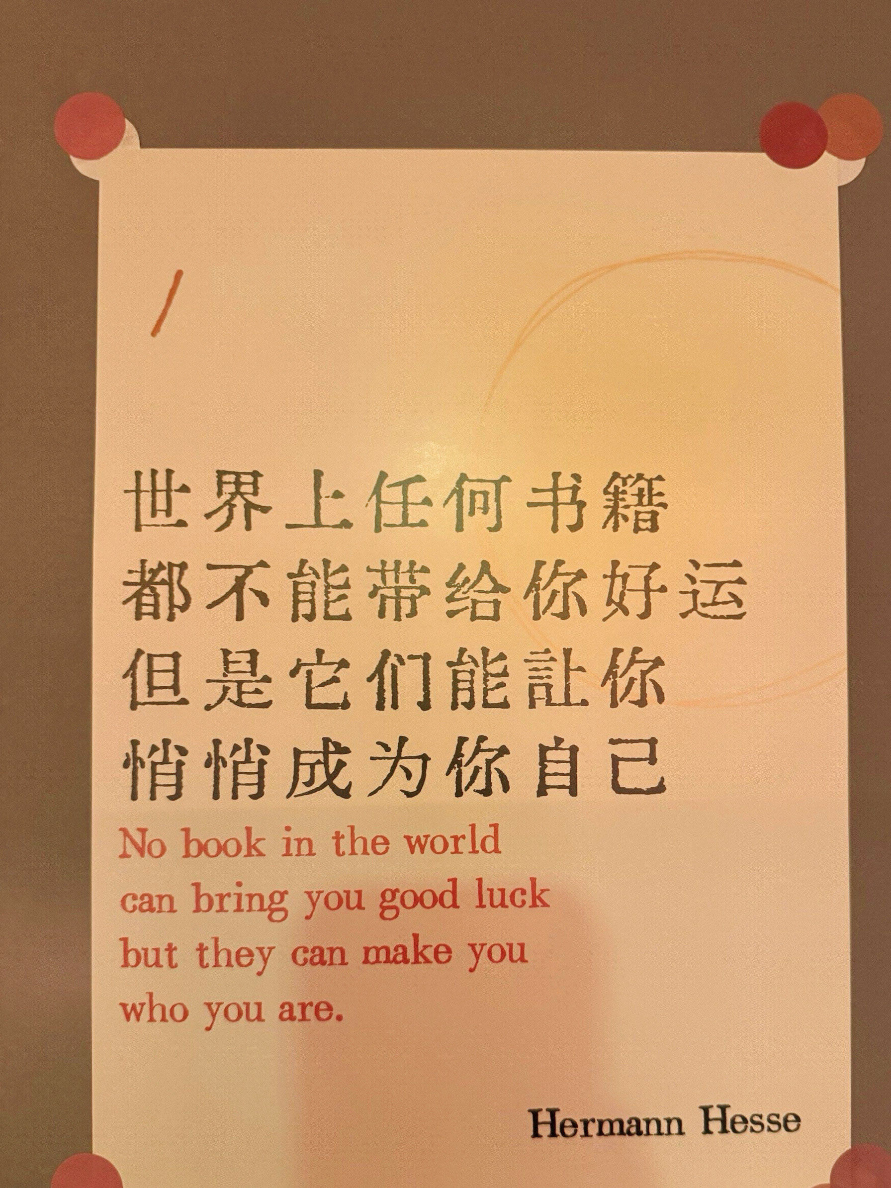 深夜的果香诱惑，丝瓜、草莓与榴莲的释放之旅