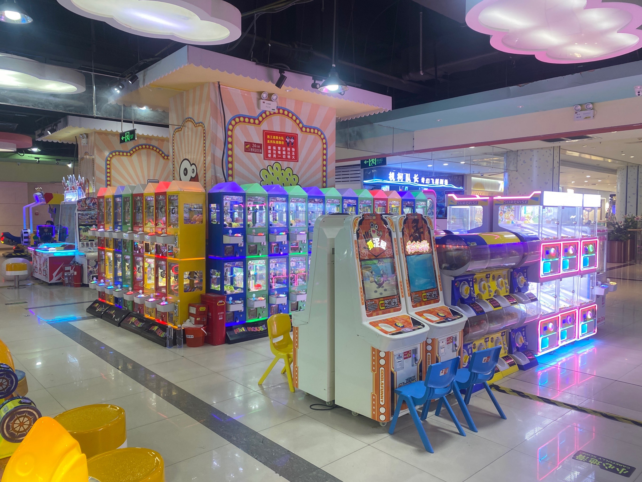 玩具的乐园，我的奇妙游戏之旅