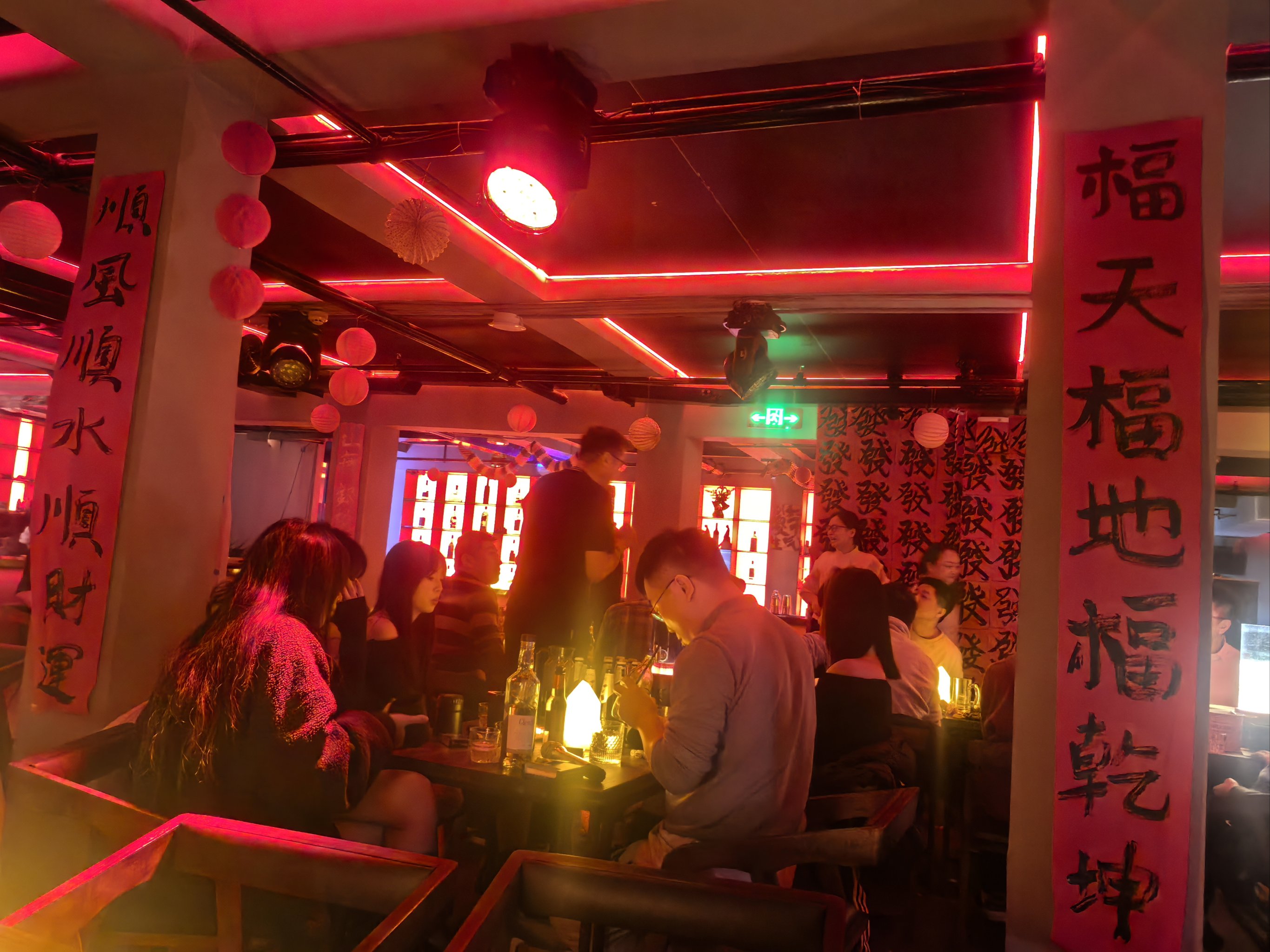 夜生活888夜生活888的魅力与探索-第2张图片