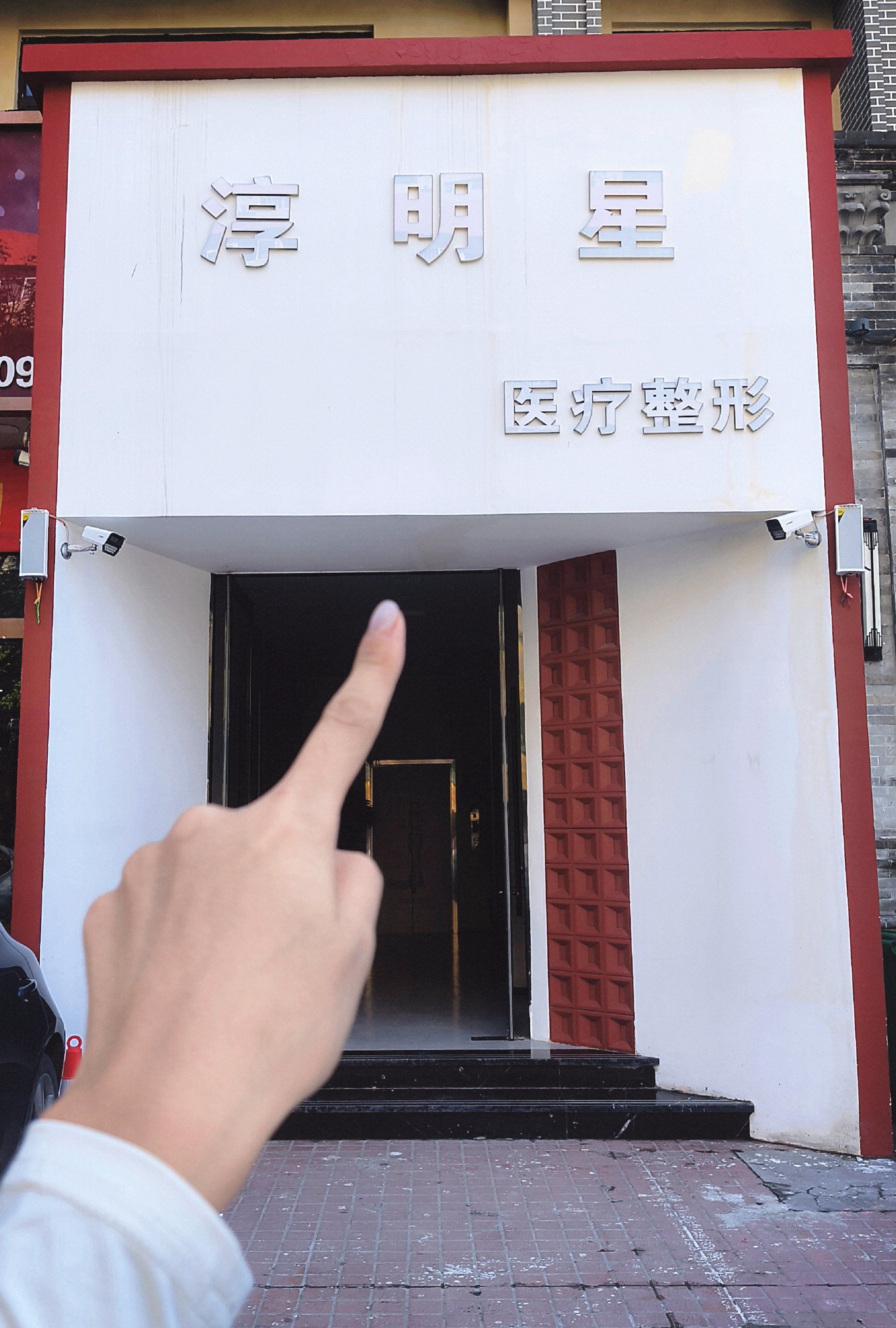 一面亲上边一面膜下边吡吡啦啦啦独特的体验，一面亲吻，一面膜下，吡吡啦啦啦的奇妙之旅-第2张图片