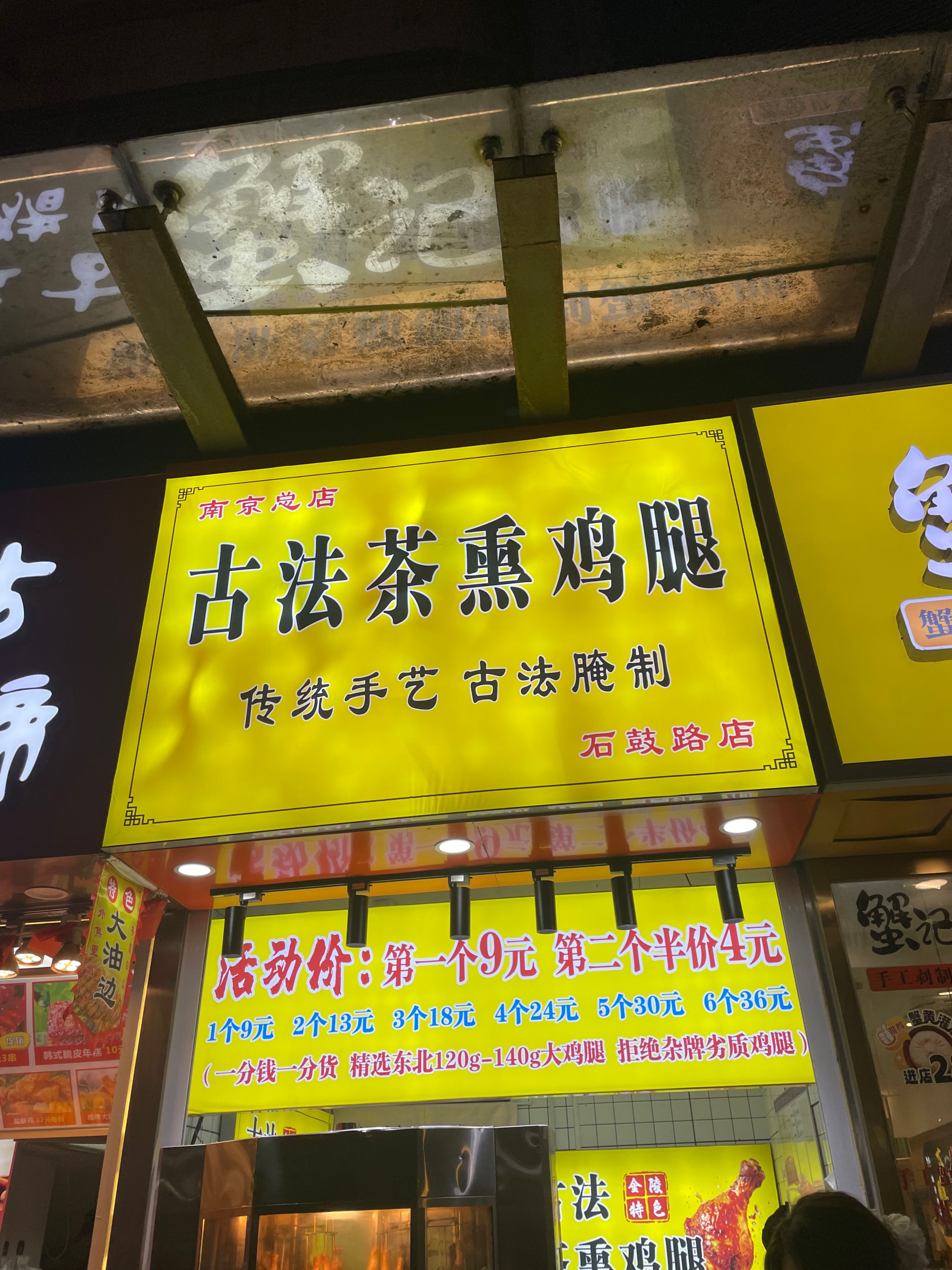 大鸡巴哥哥的成长故事-第1张图片