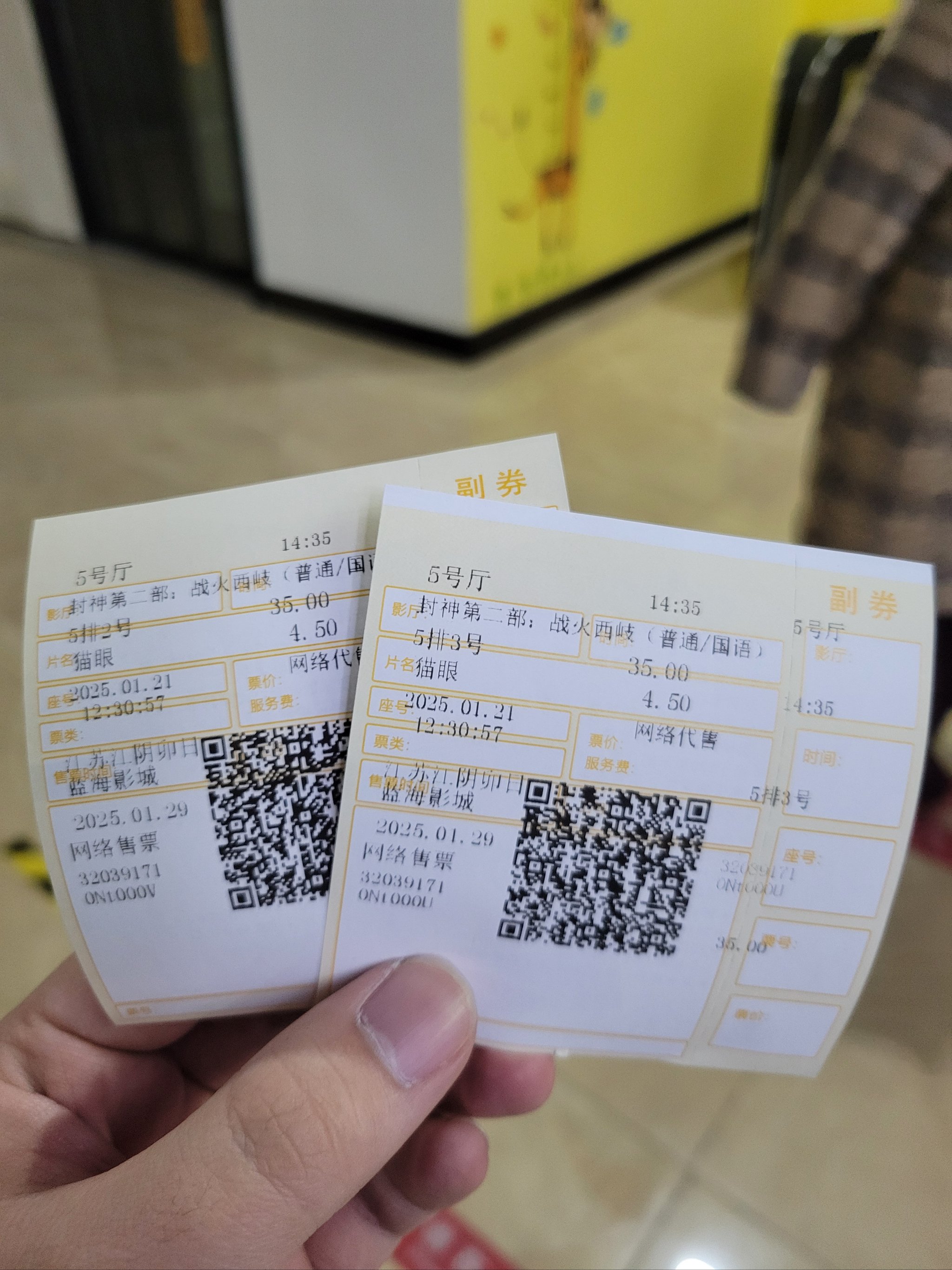 无人视频在线观看免费播放影院探索无人视频的在线观看与免费播放影院-第2张图片