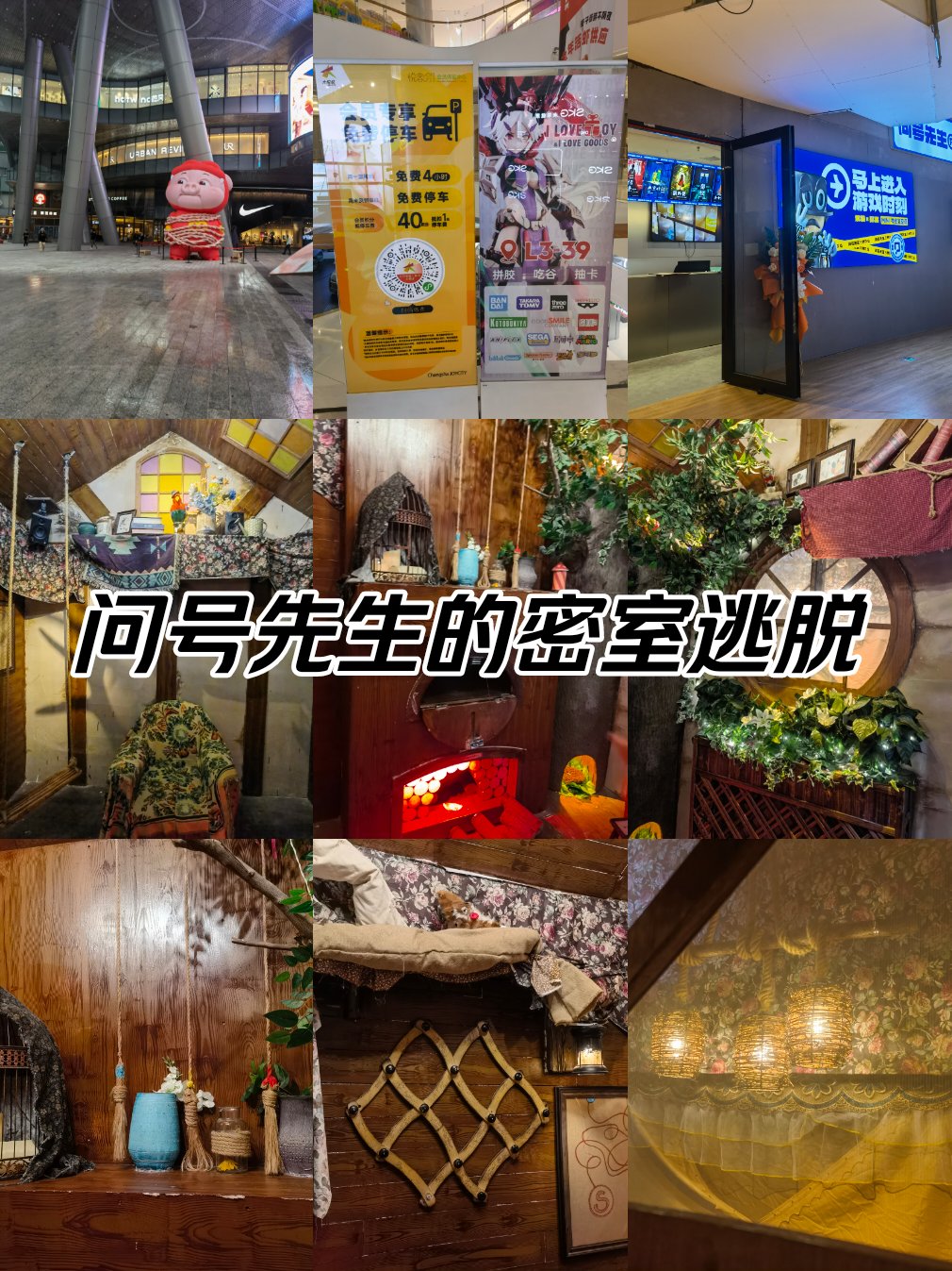 把她带到密室调教性奴的小说探讨性教育中的误区——以把她带到密室调教性奴为警示-第2张图片