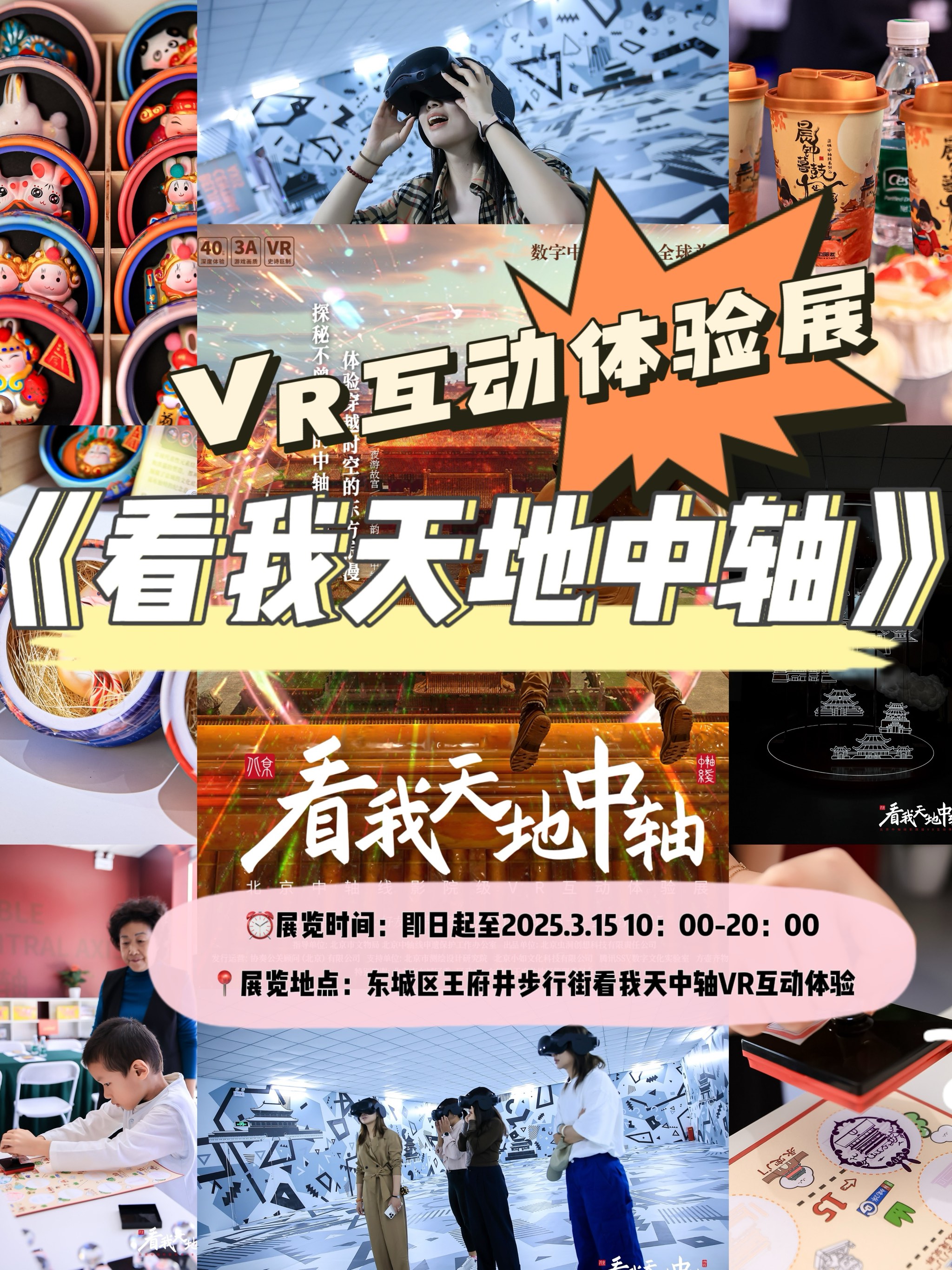 探索视频一区与视频二区的在线观看体验-第2张图片