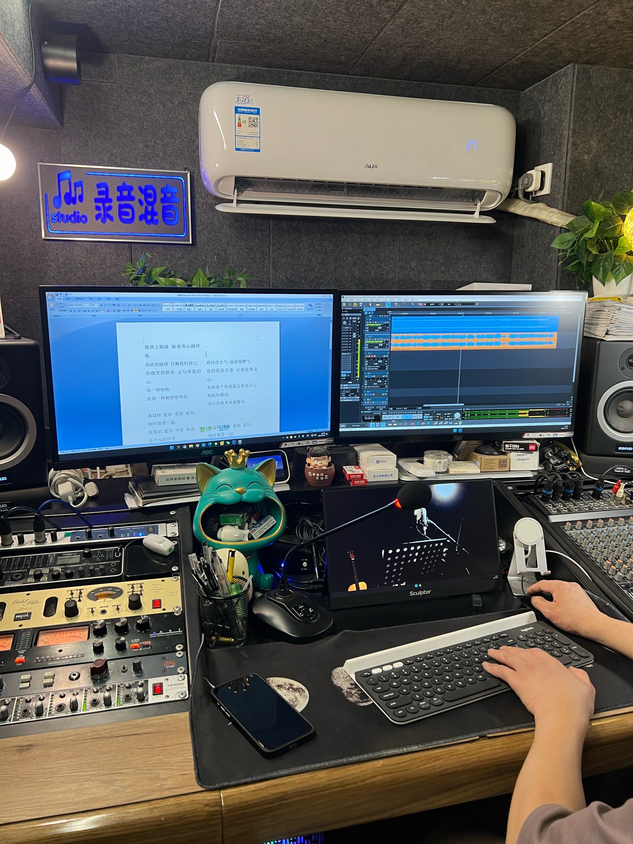 夜骚扰..经典通话录音夜幕下的困扰——经典通话录音揭秘夜骚扰事件