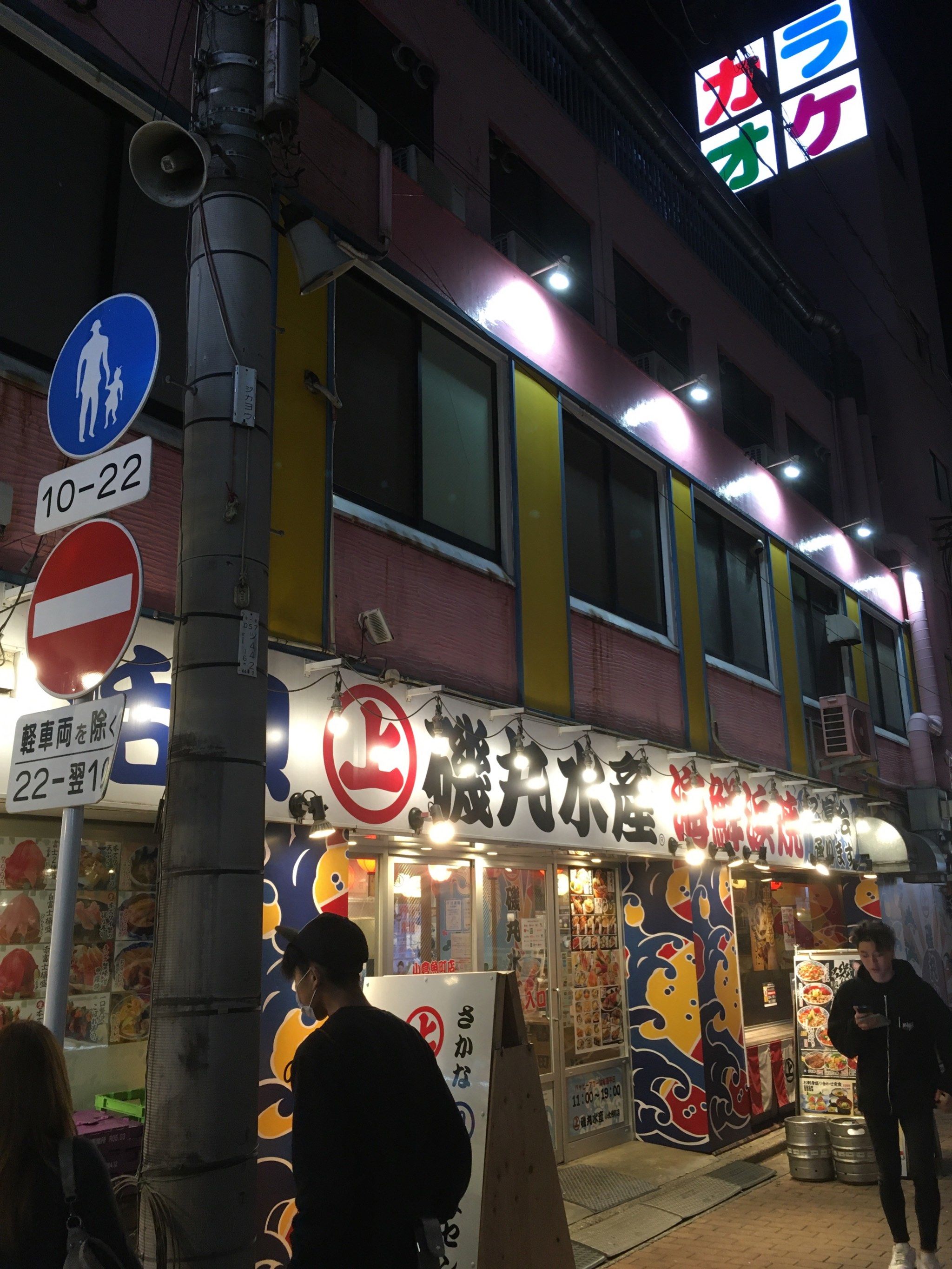一个人看的免费观看日本免费观看日本影片的独特体验-第2张图片