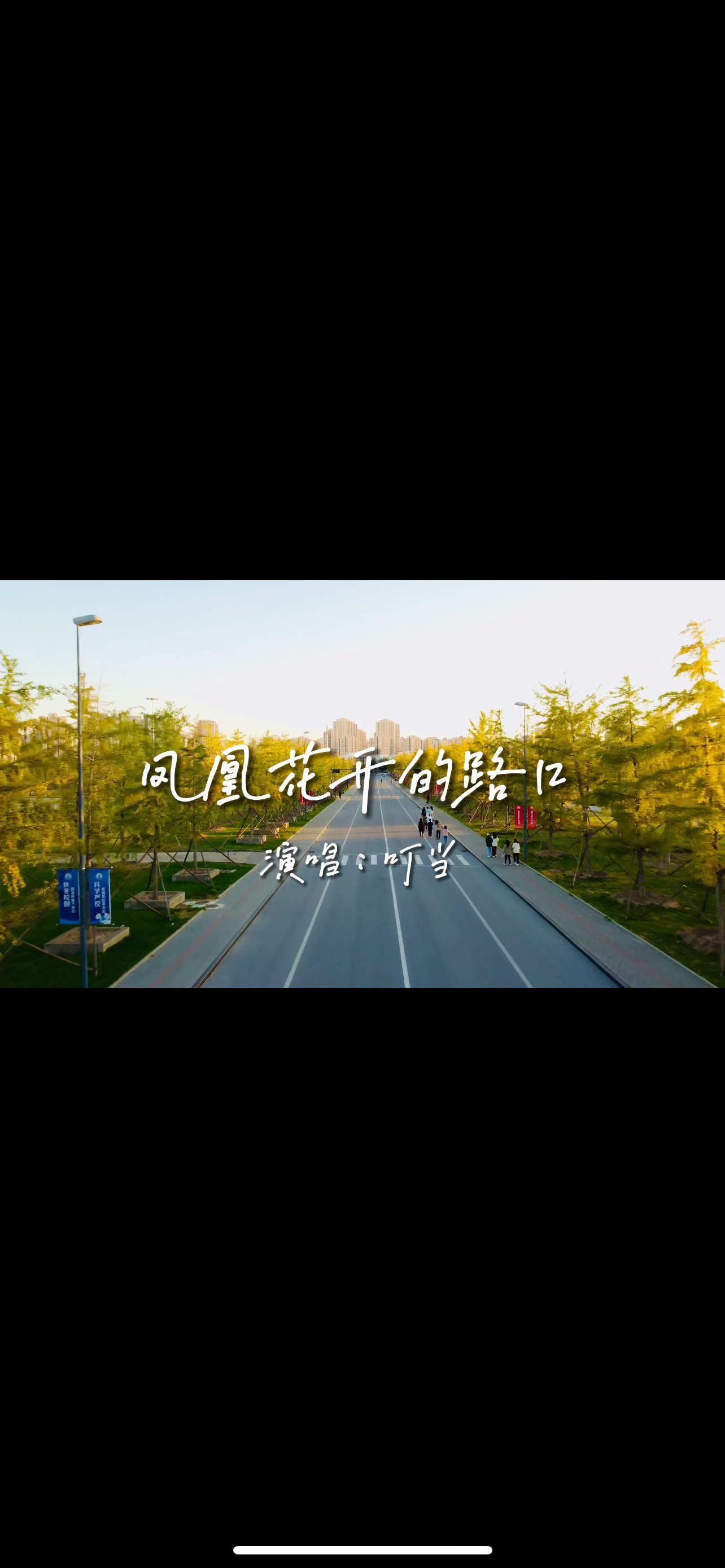 欧美、日韩与国产MV的魅力，不同文化背景下的音乐视频网站探索