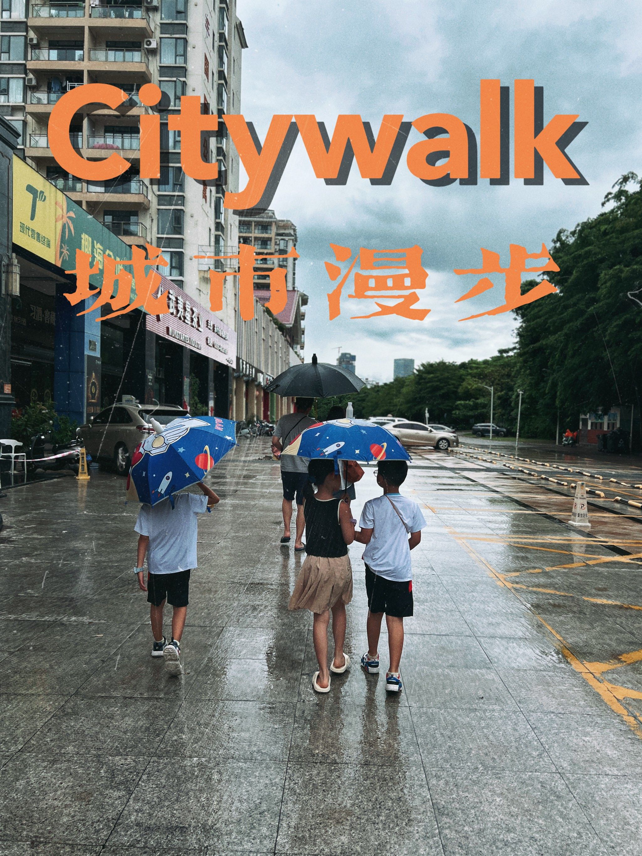 小黄人影视影院，打造家庭娱乐新体验-第2张图片