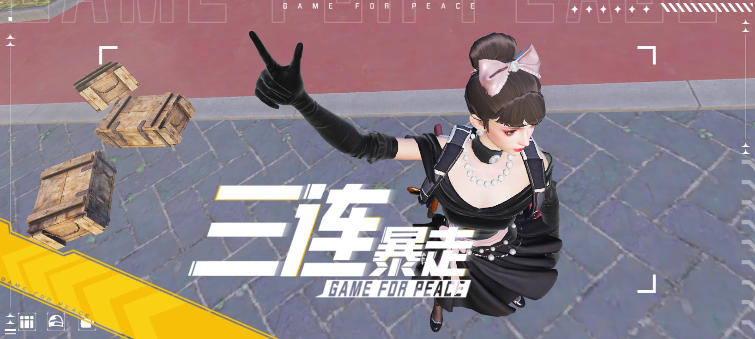 痞幼吃鸡现象解析-第2张图片
