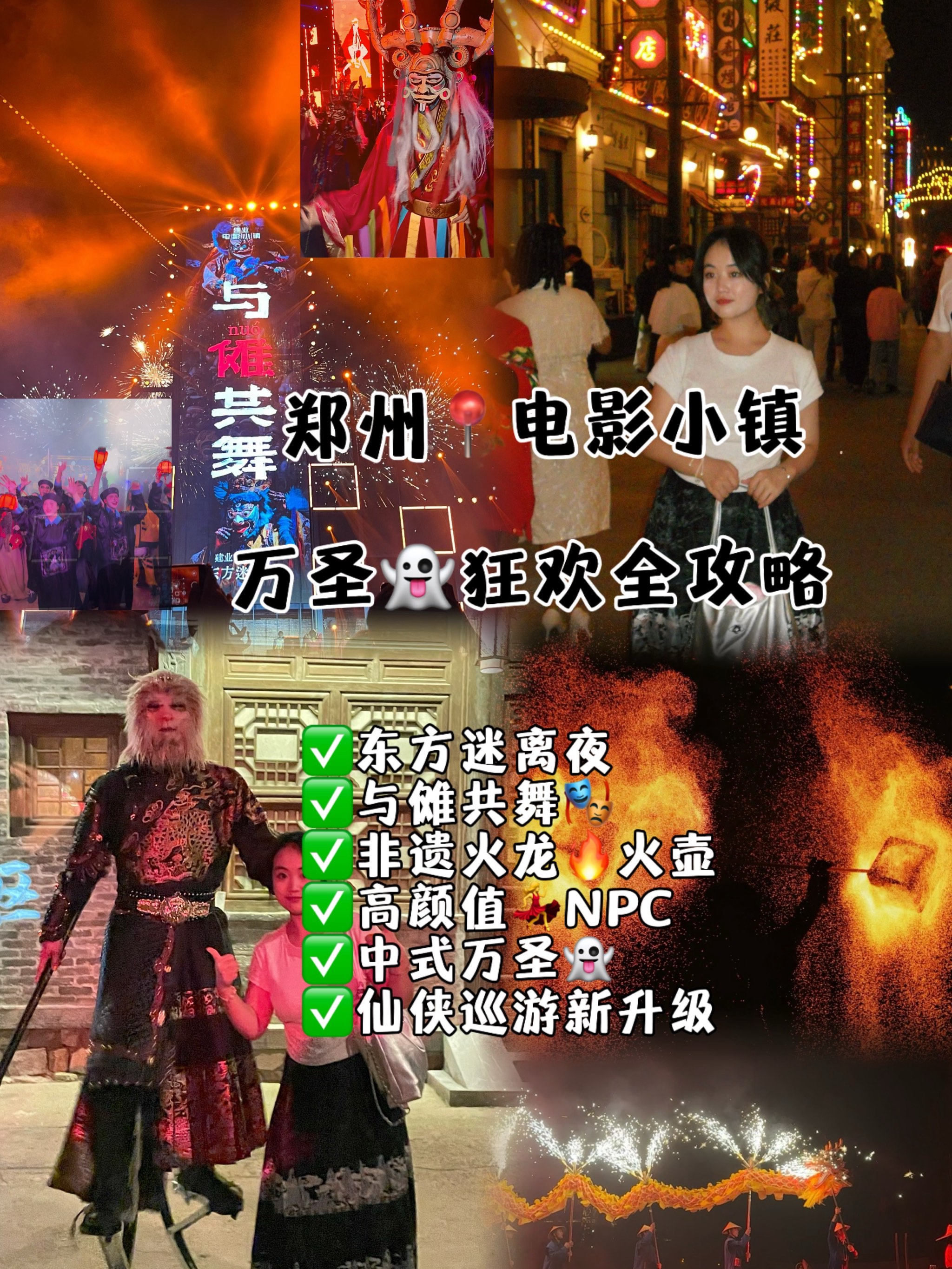 看电影的yy沉浸于电影之梦，看电影的YY体验