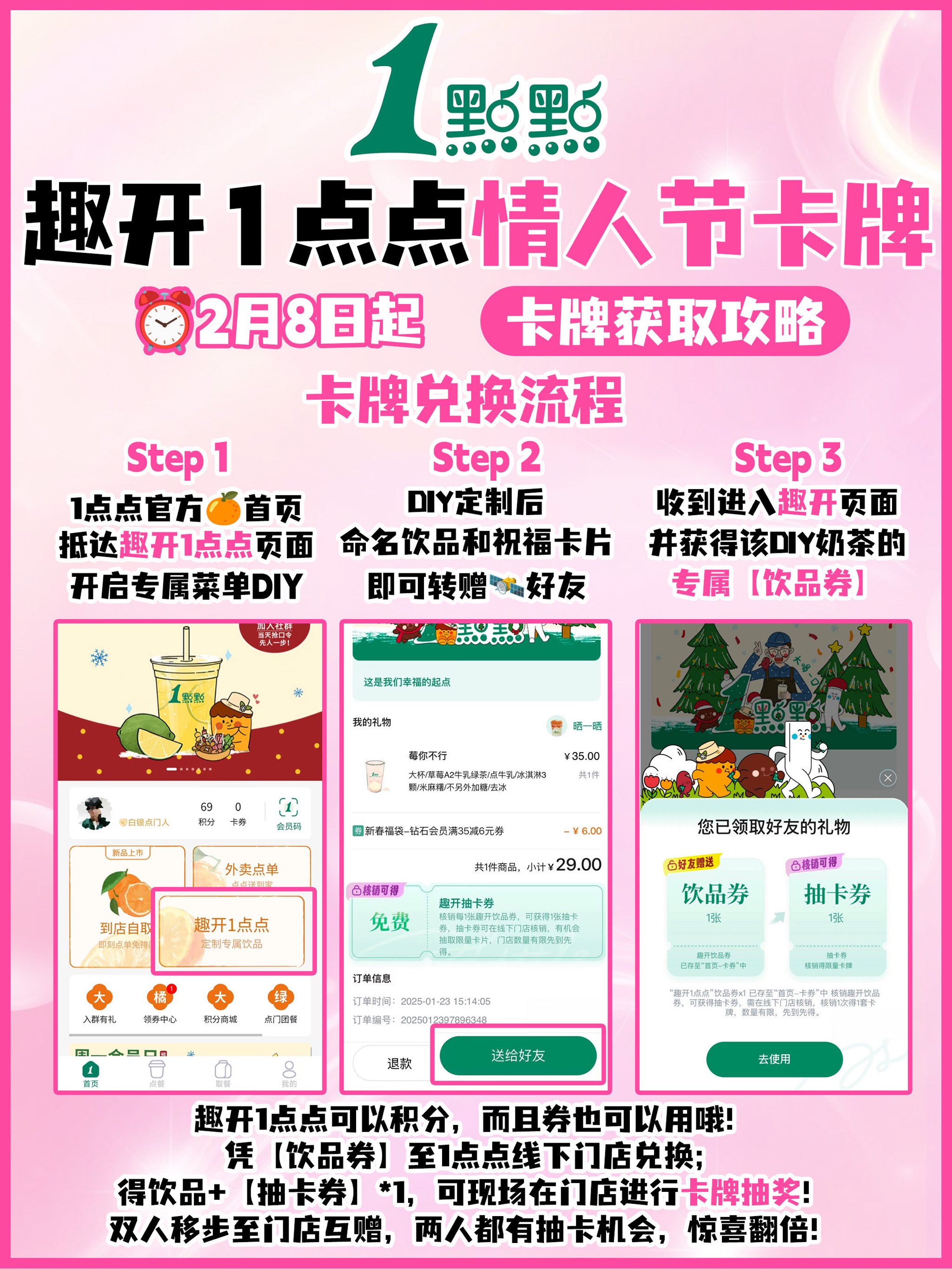 麻豆精品一卡二卡三卡麻豆精品系列，一卡、二卡、三卡之魅力解析-第2张图片