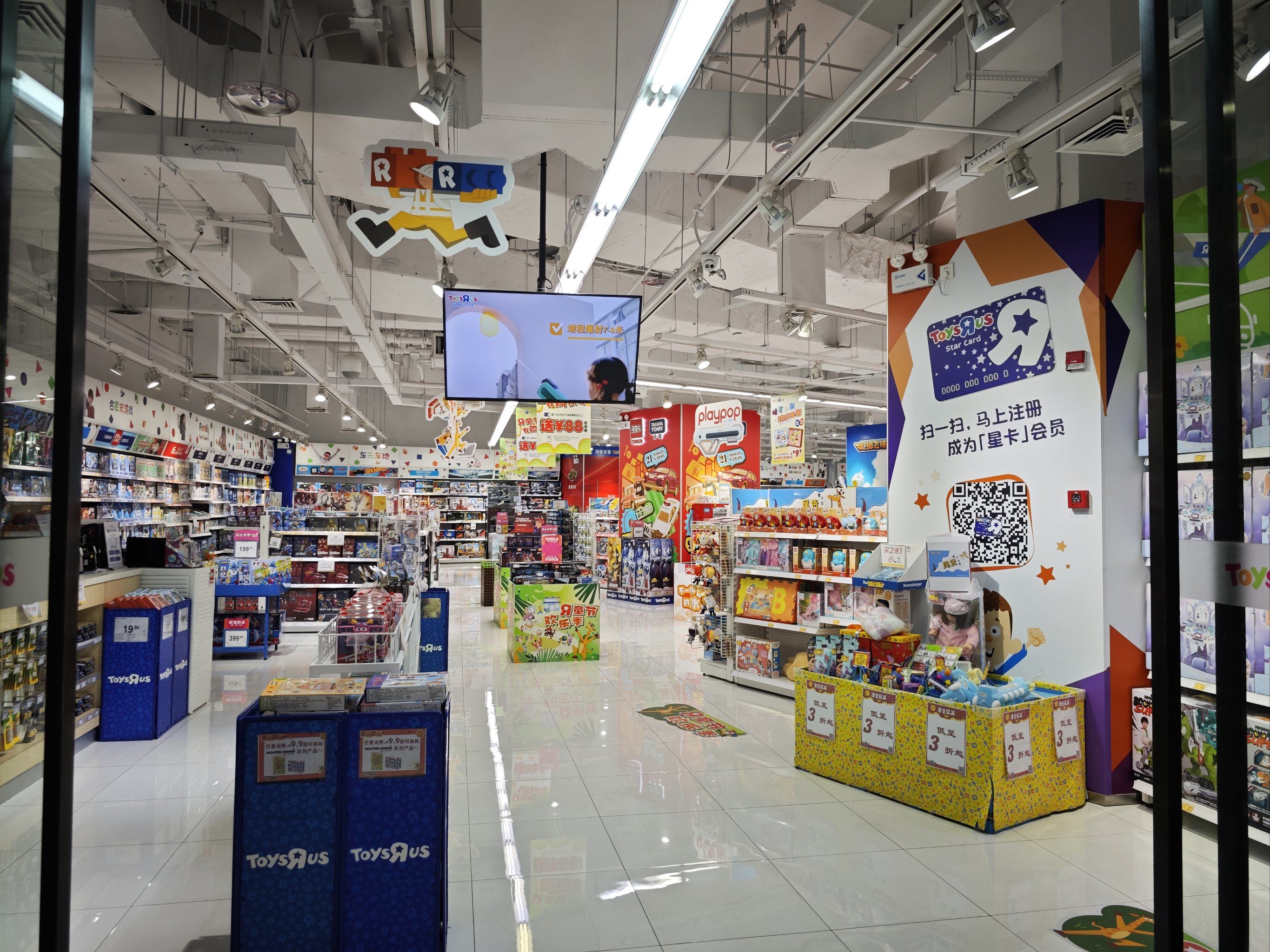 我的玩具都被带到我奶奶家我步入玩具世界的奇妙之旅