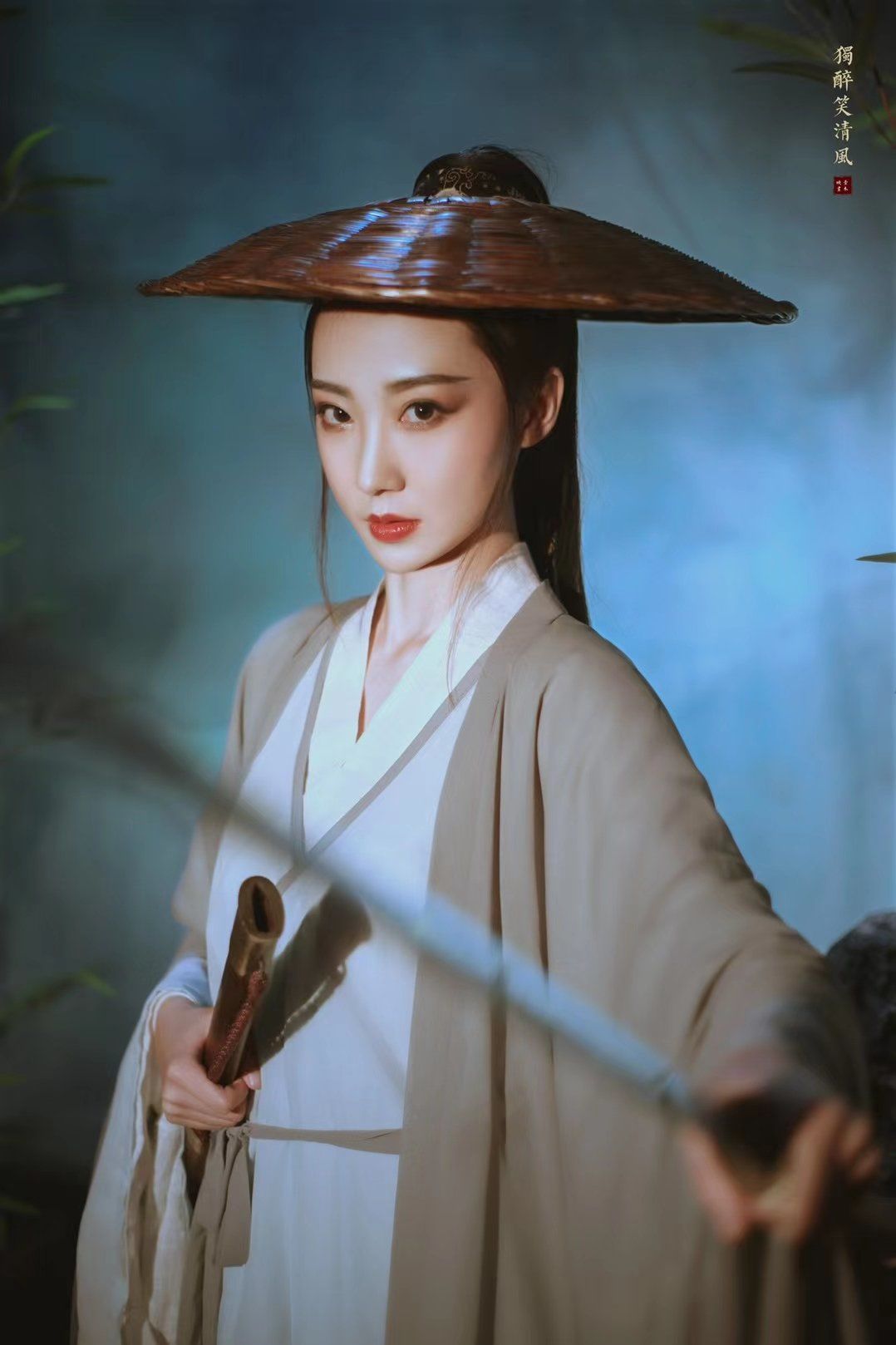 仗剑天下，江湖行歌