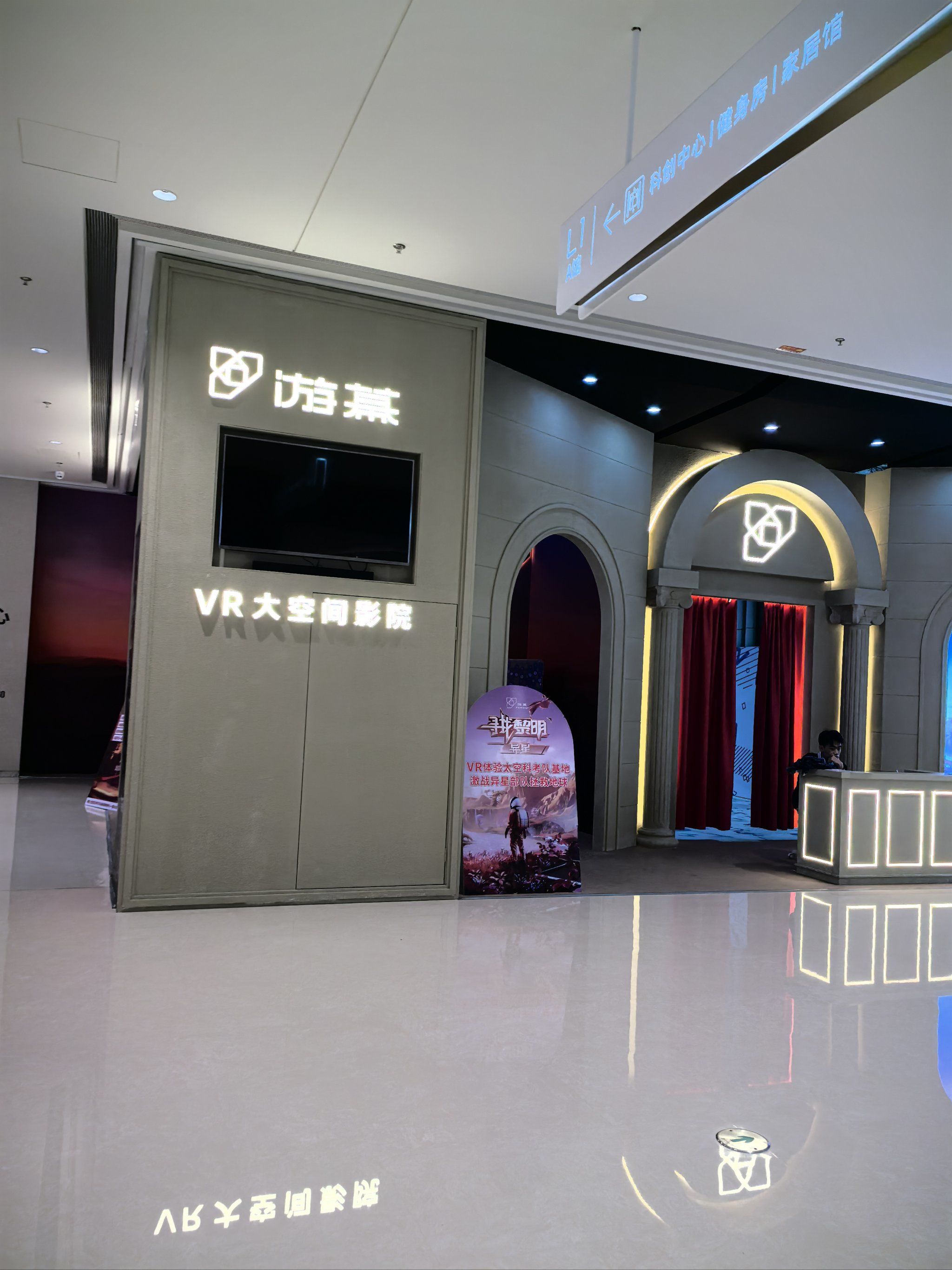 光明大陆端游光明大陆PC端，探索未知的奇幻世界-第1张图片