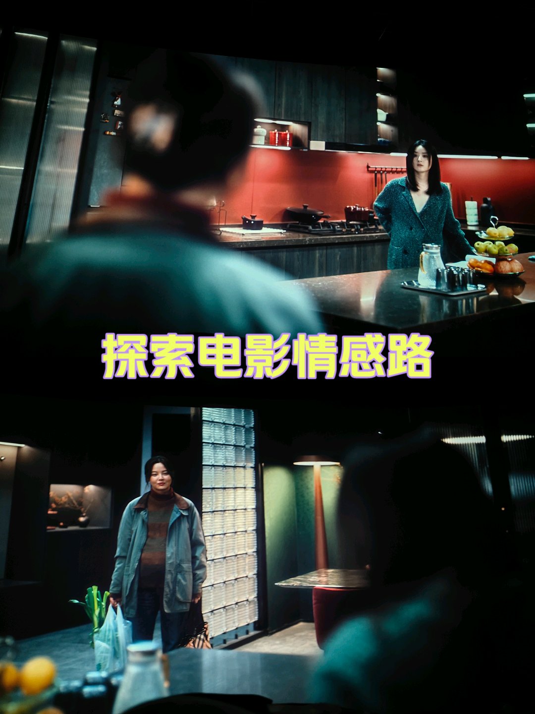 探索亚洲影视文化，日韩中文字幕V在线平台
