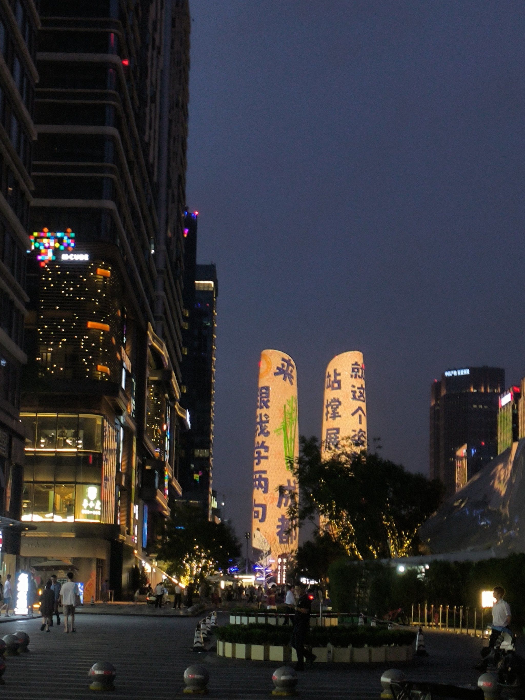 夜月直播大全，免费下载，点亮你的夜晚-第2张图片