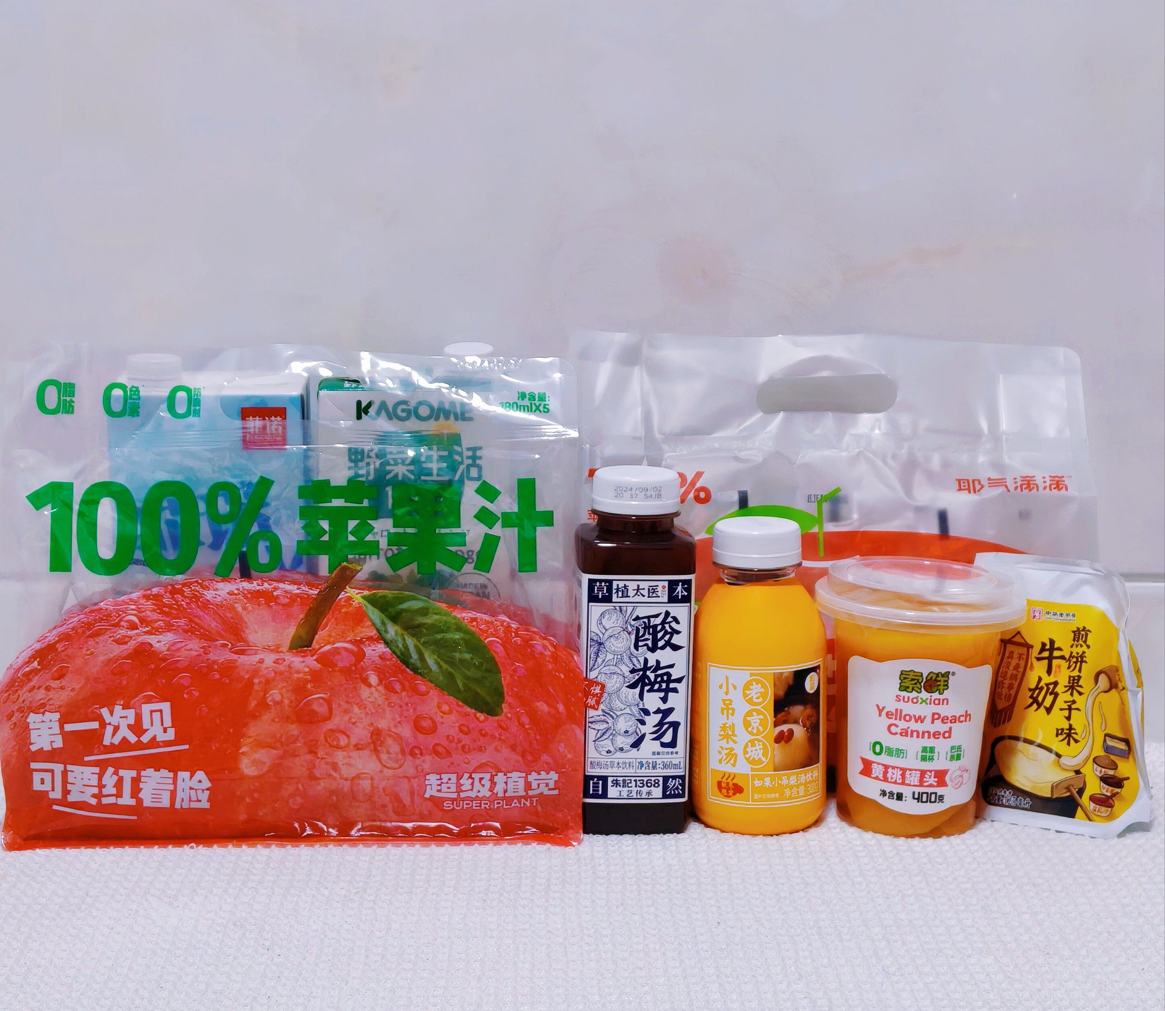 尝尝你的水很甜品味甜美之水——尝尝你的水很甜-第3张图片
