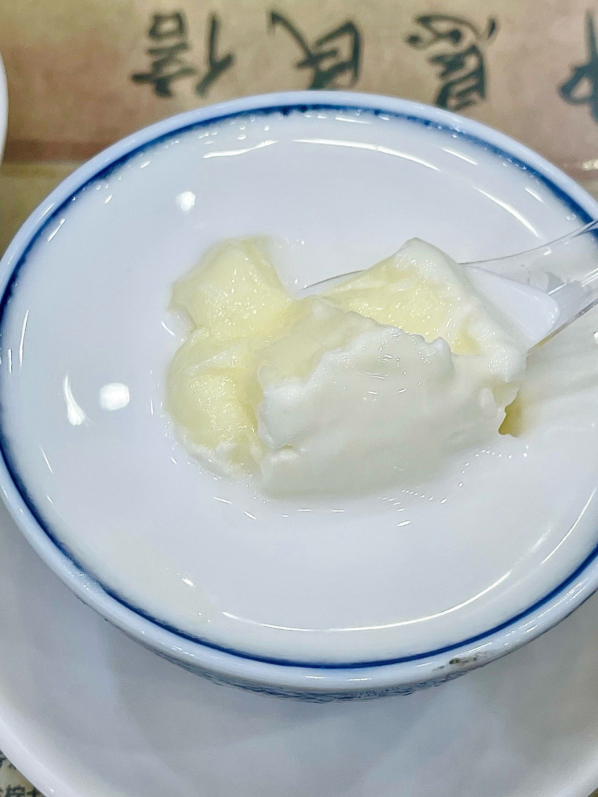 椰汁撞奶POH，一道独特的味觉体验