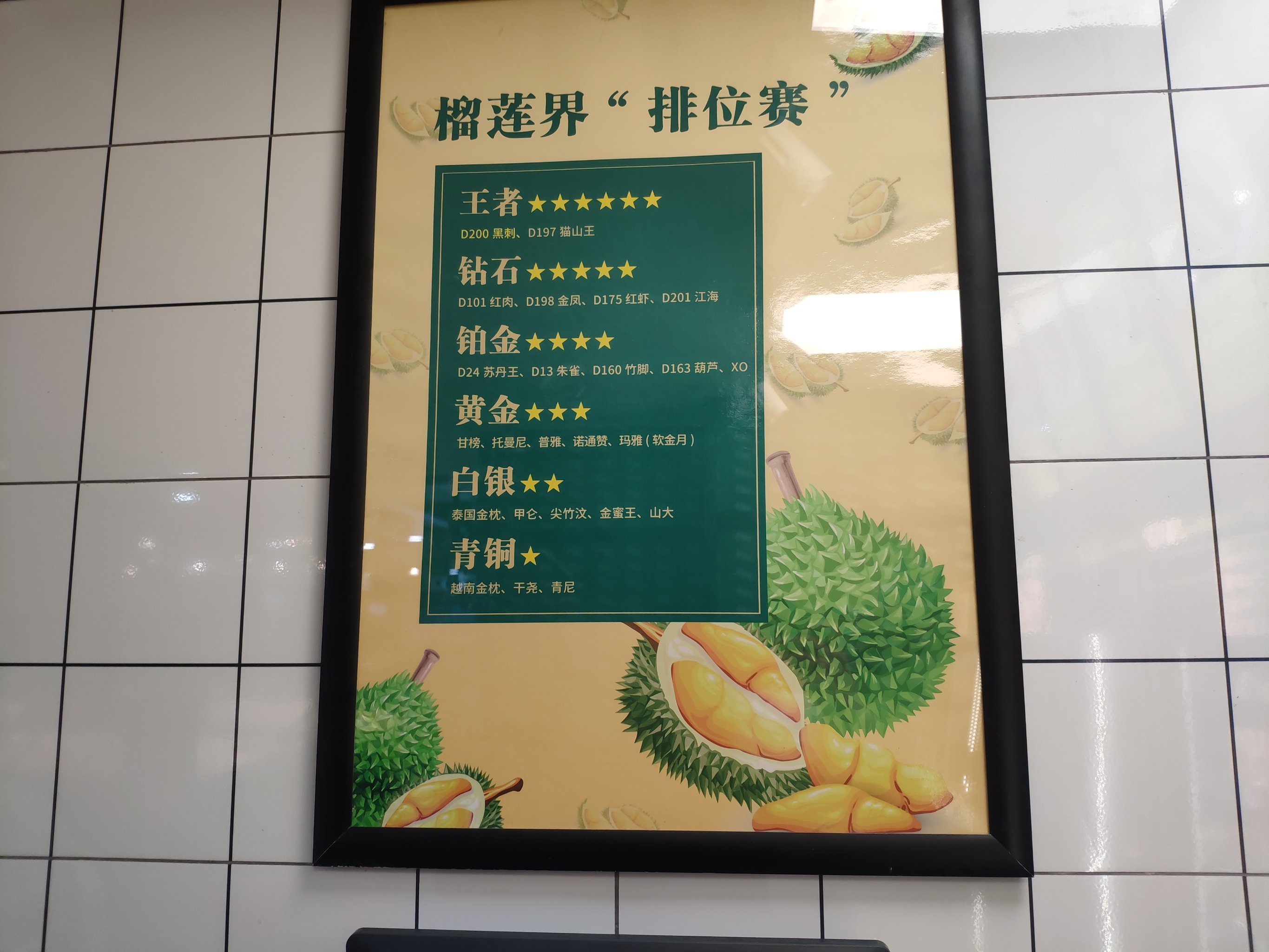 榴莲app免费下载汅api未满入内榴莲app免费下载 - 探索汅api的魅力，未满入内体验非凡-第2张图片