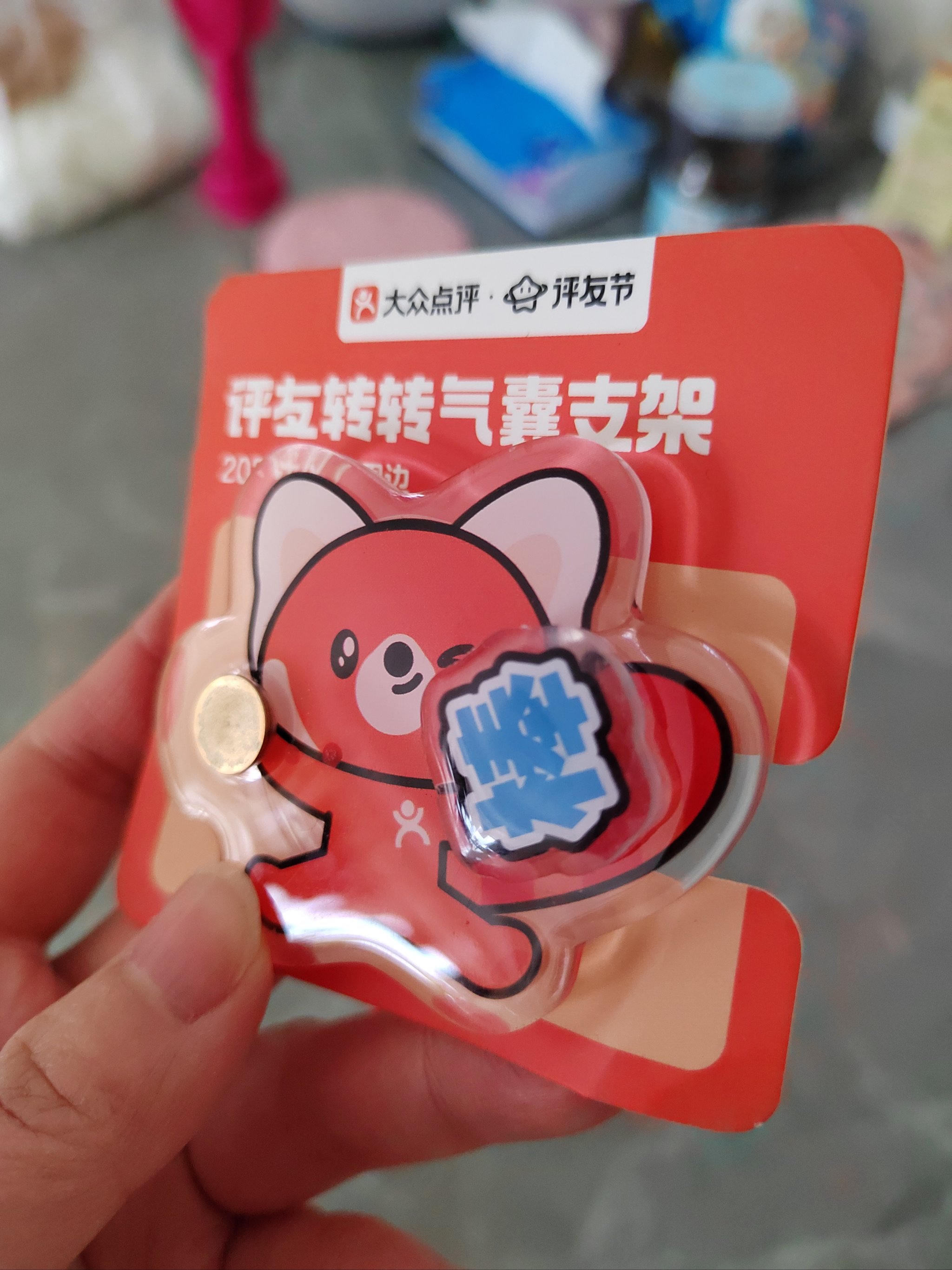 中通快递速查单号和手机号有关吗?中通快递速查单号，便捷、高效、安全的服务体验-第2张图片