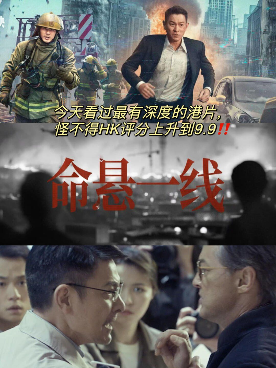 探索一级特黄爽大片，视觉刺激的深度解析-第1张图片