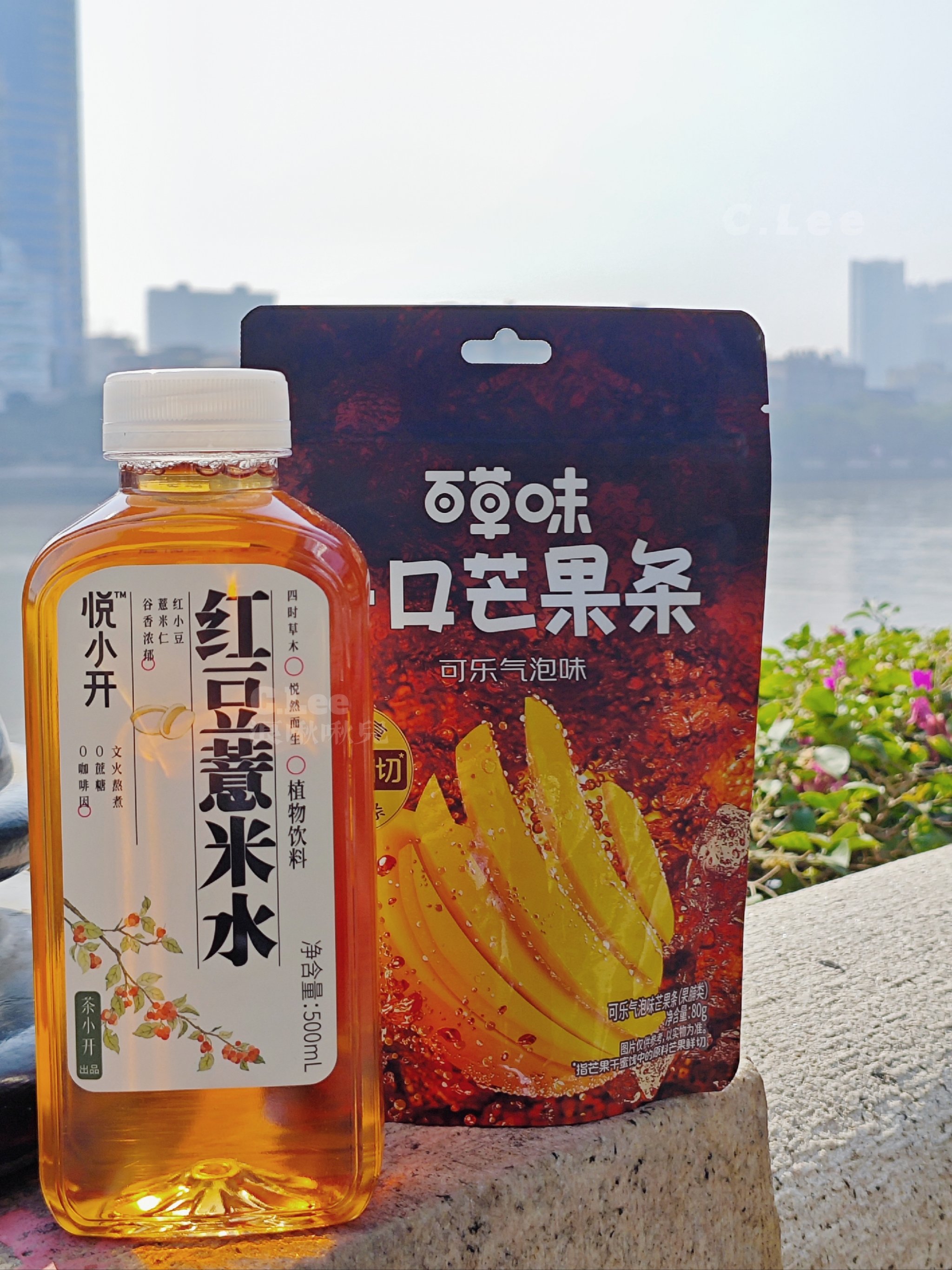 探索亚洲区域特色产品——乱码芒果的多元魅力-第3张图片