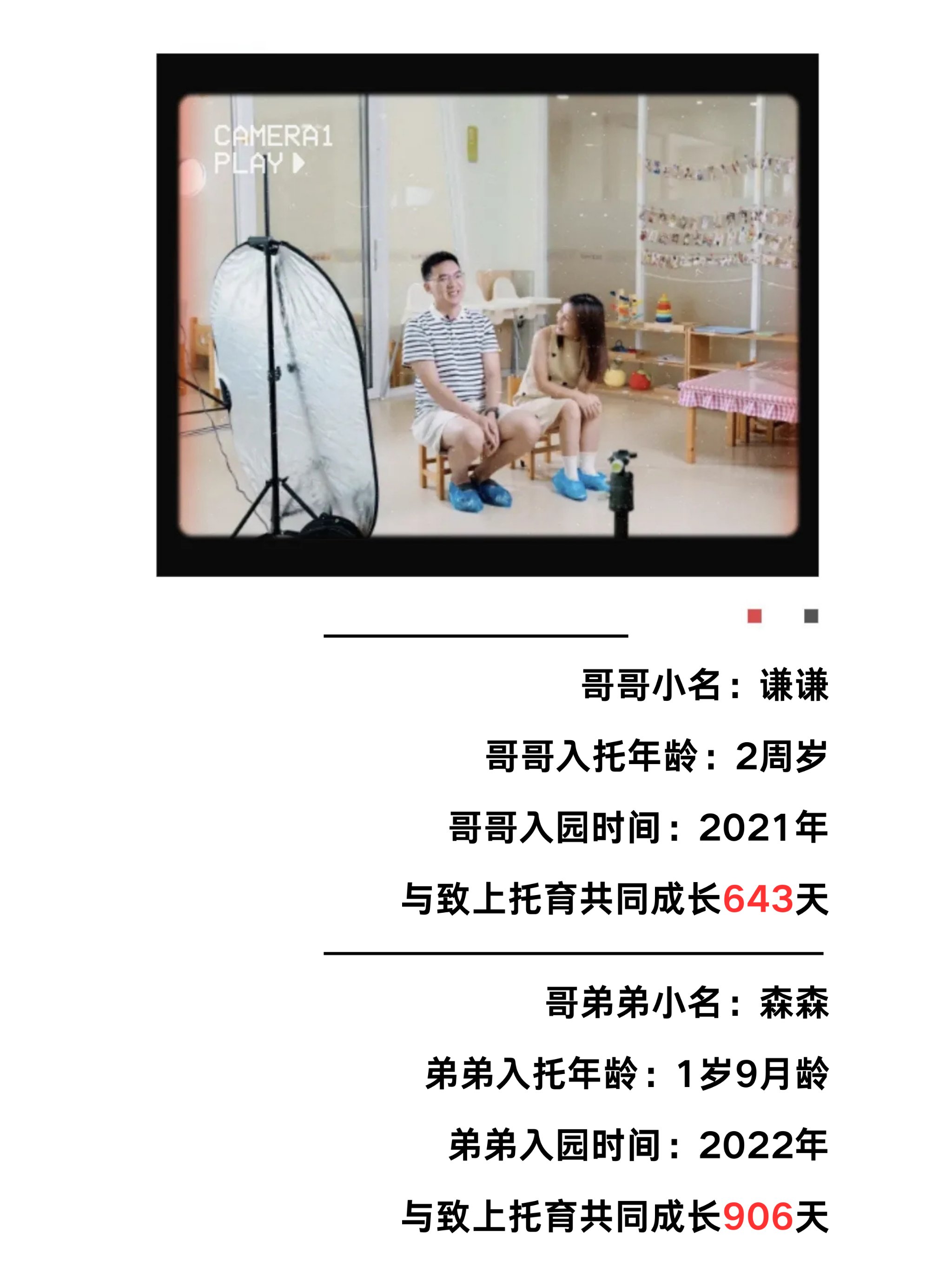一女多男小说书名一女多男辣文，情感交织的现代故事-第1张图片