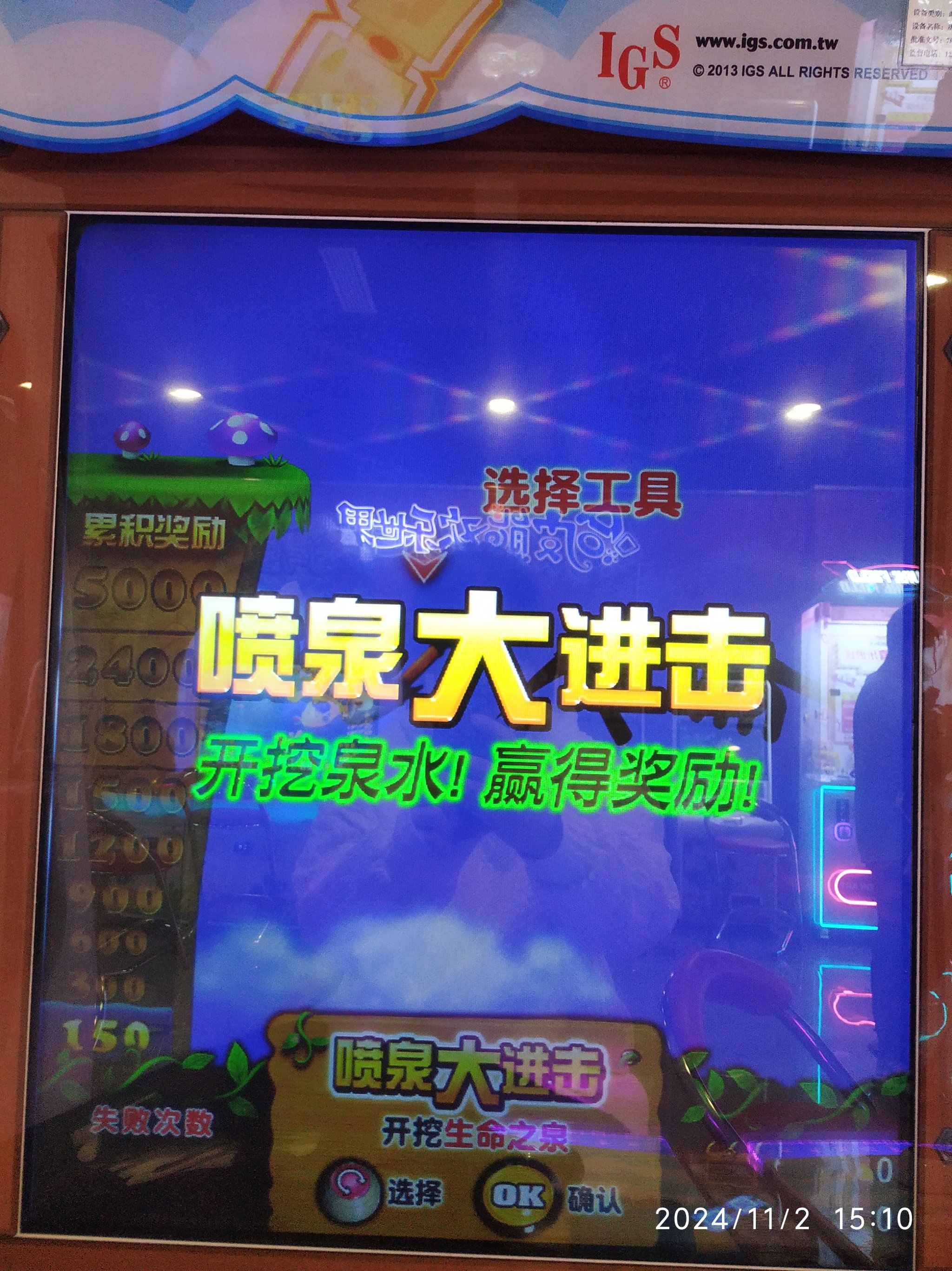 78439热门小游戏，探索无尽的乐趣与挑战