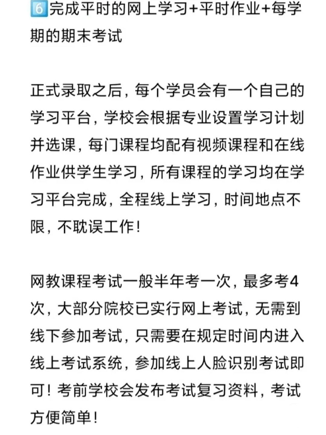 成人网络电视软件推荐成人网络电视软件，了解、使用与注意事项