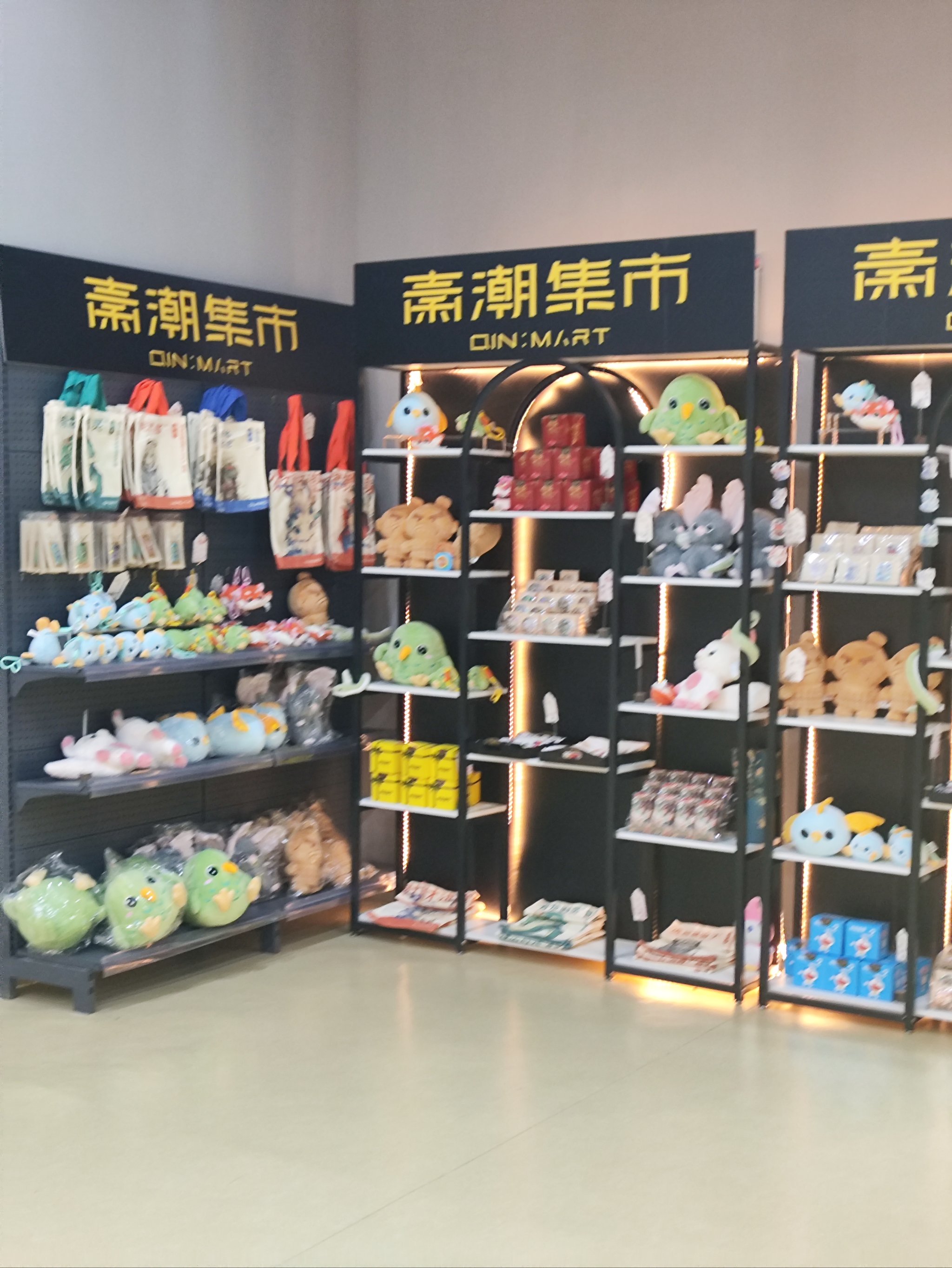 另一种灿烂，探索未知的辉煌