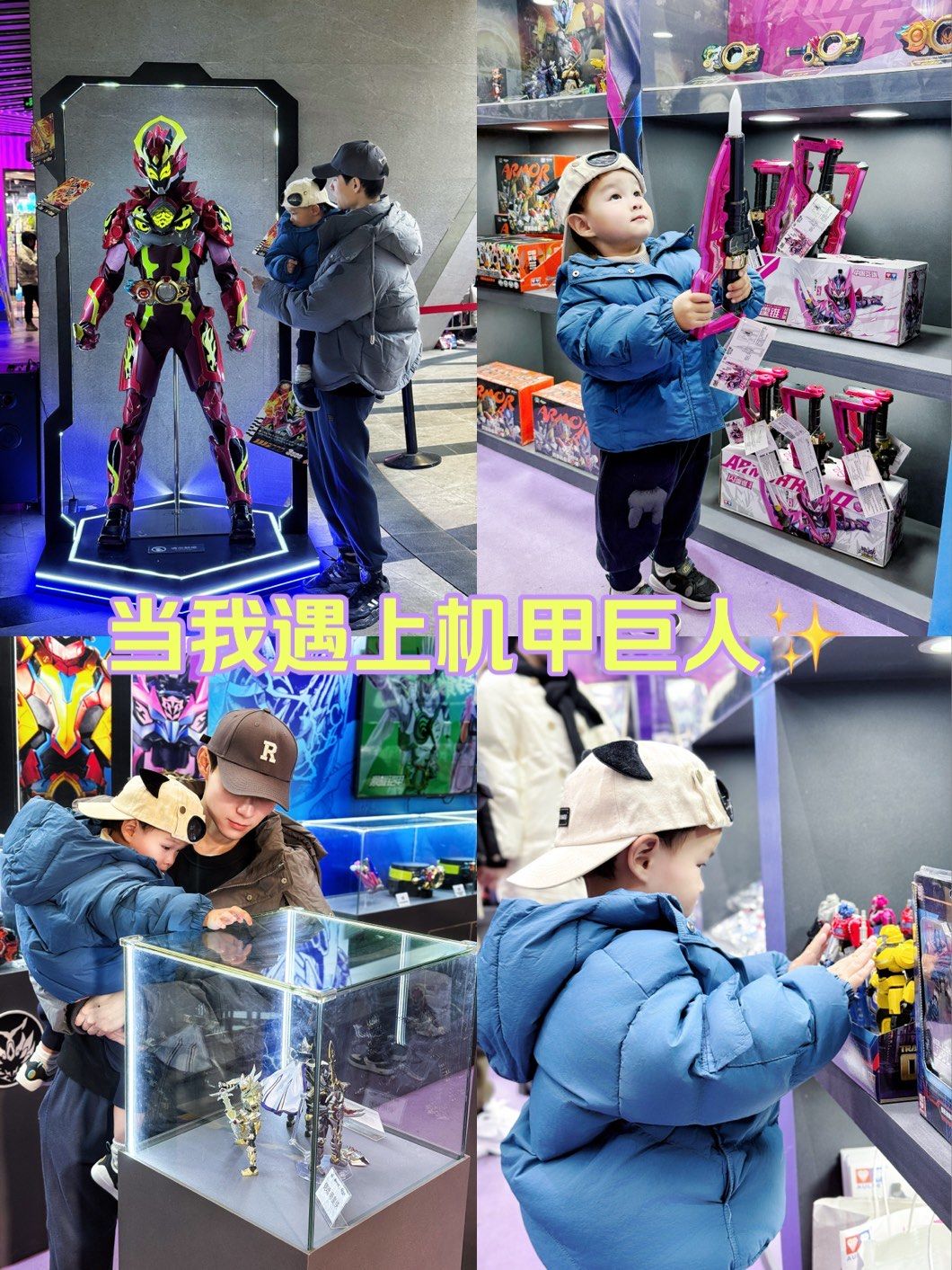 机器人生存战游戏机器人生存战，未来世界的挑战与机遇