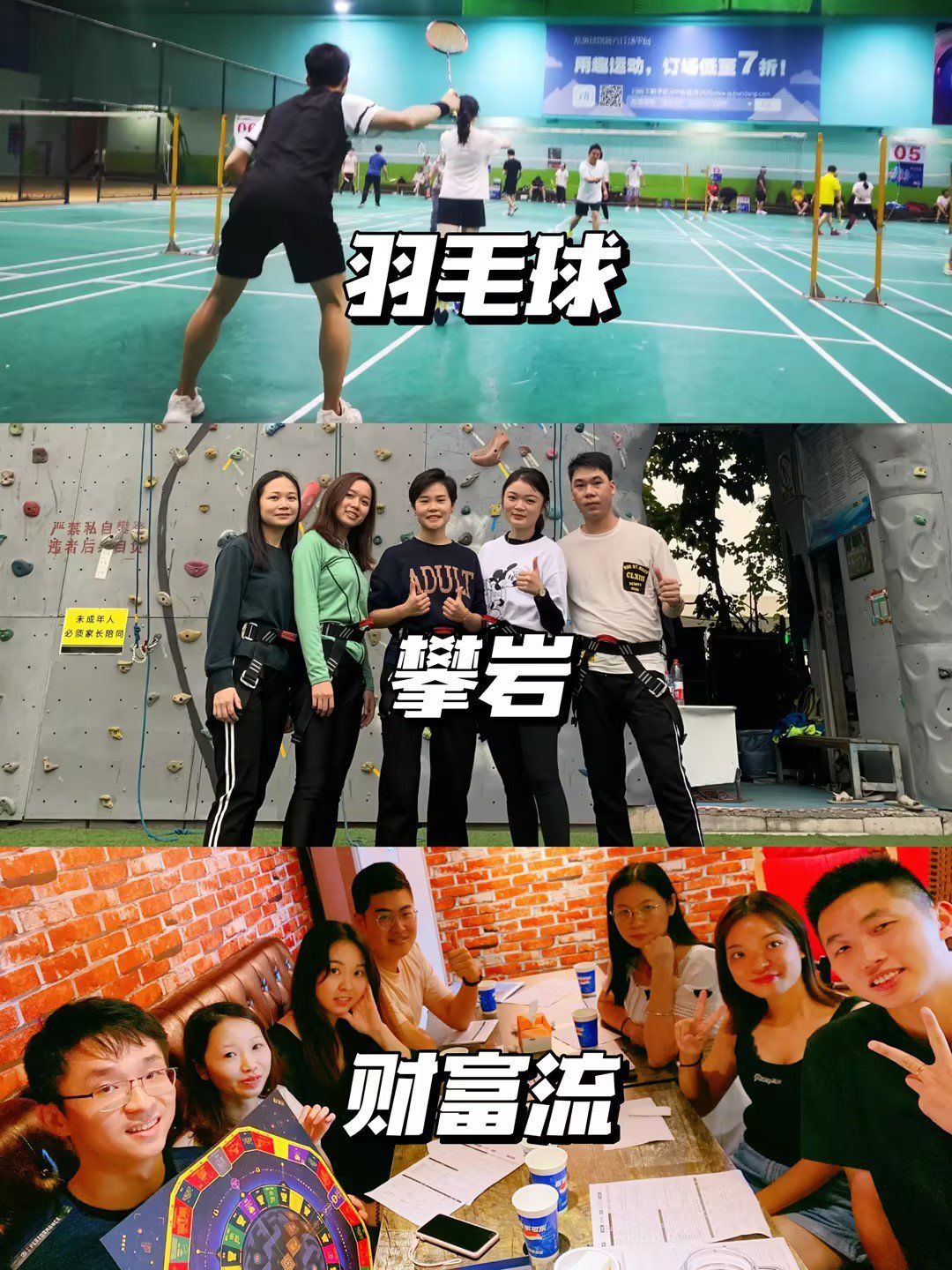 探索无限乐趣，羞羞在线漫画免费观看首页-第2张图片